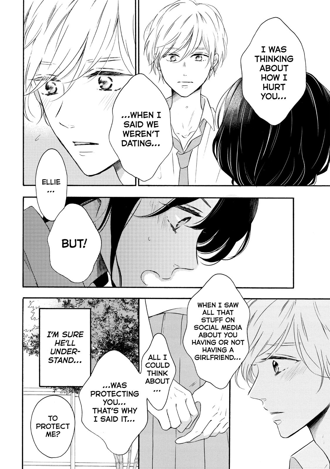 Koi Wazurai no Ellie Chapter 40 page 14 - Chapter 40