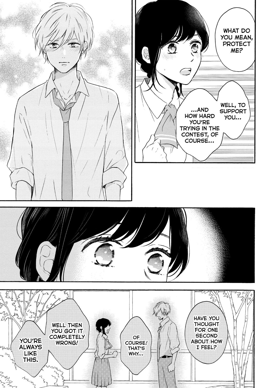 Koi Wazurai no Ellie Chapter 40 page 15 - Chapter 40