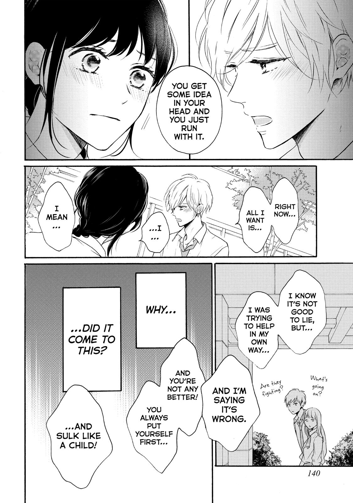 Koi Wazurai no Ellie Chapter 40 page 16 - Chapter 40