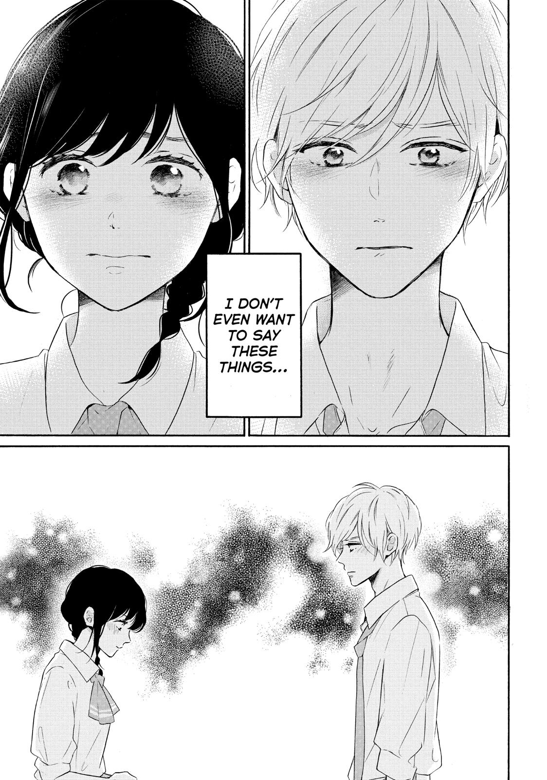 Koi Wazurai no Ellie Chapter 40 page 17 - Chapter 40