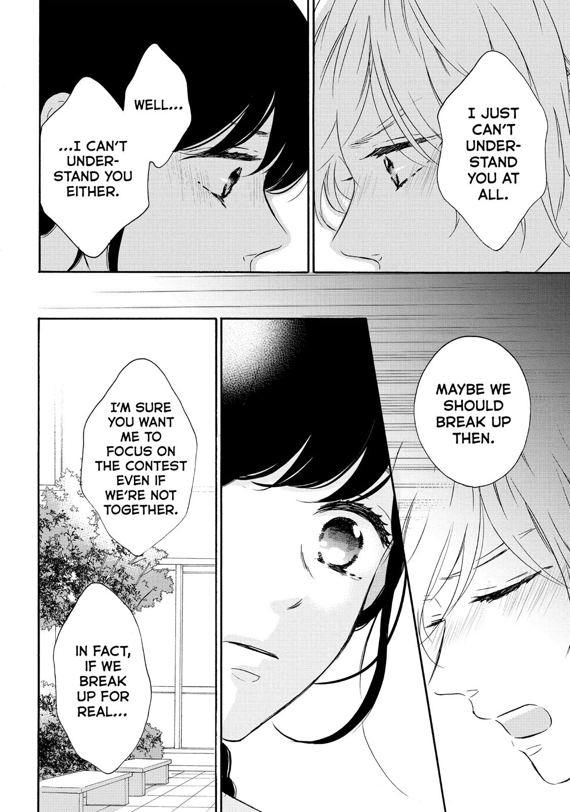 Koi Wazurai no Ellie Chapter 40 page 18 - Chapter 40