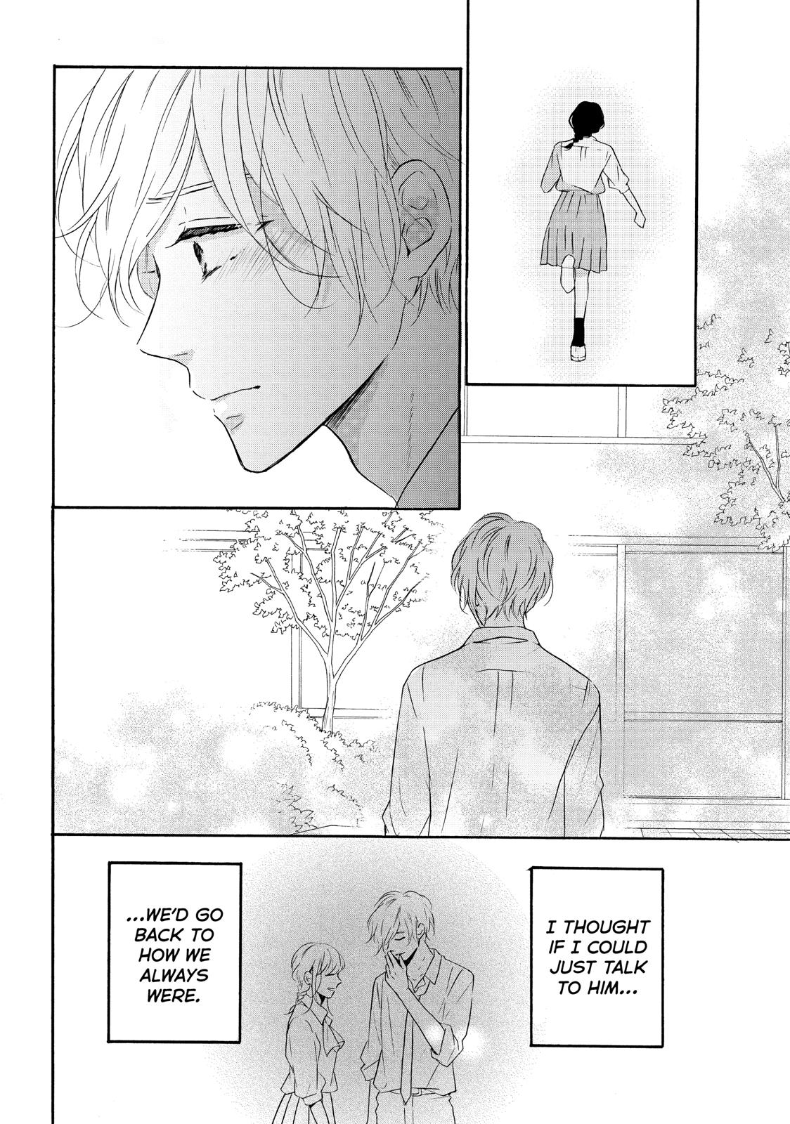 Koi Wazurai no Ellie Chapter 40 page 20 - Chapter 40