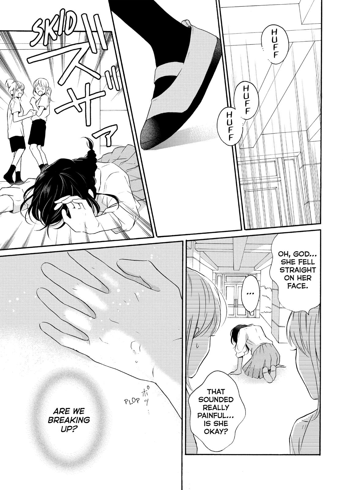 Koi Wazurai no Ellie Chapter 40 page 21 - Chapter 40