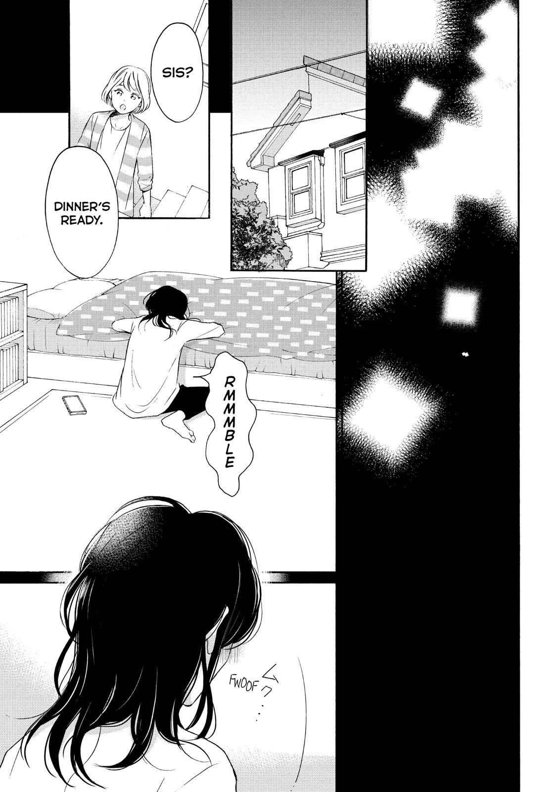 Koi Wazurai no Ellie Chapter 40 page 23 - Chapter 40