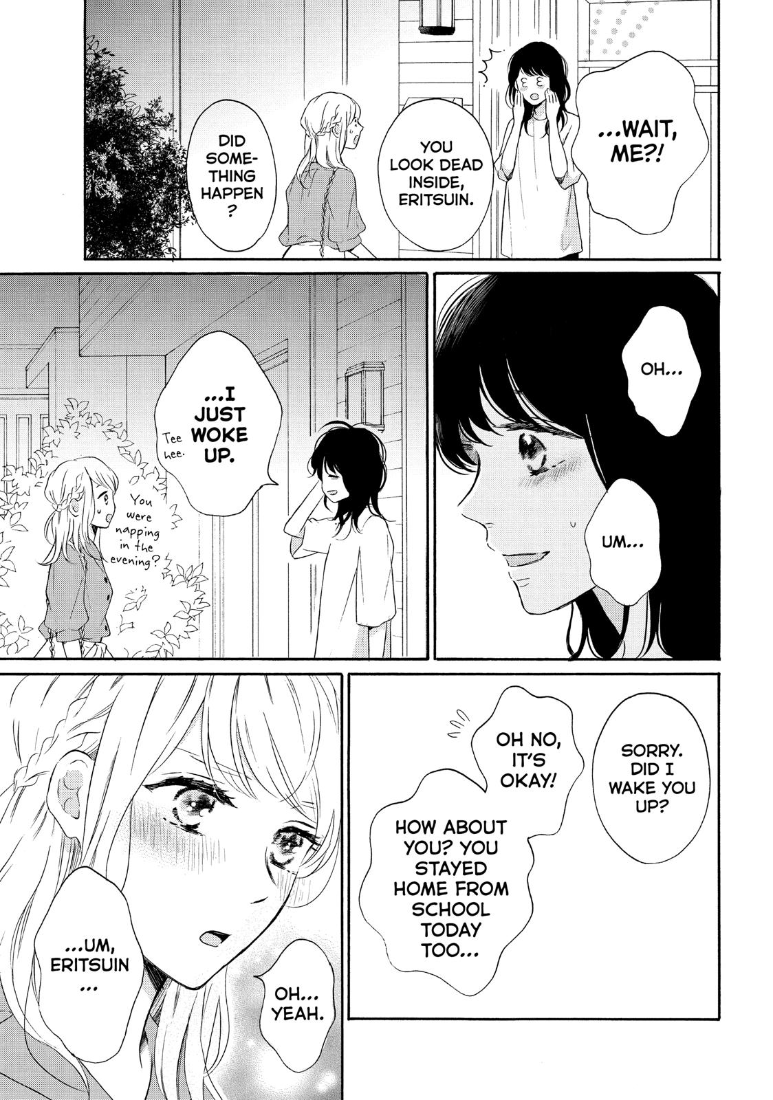 Koi Wazurai no Ellie Chapter 40 page 25 - Chapter 40