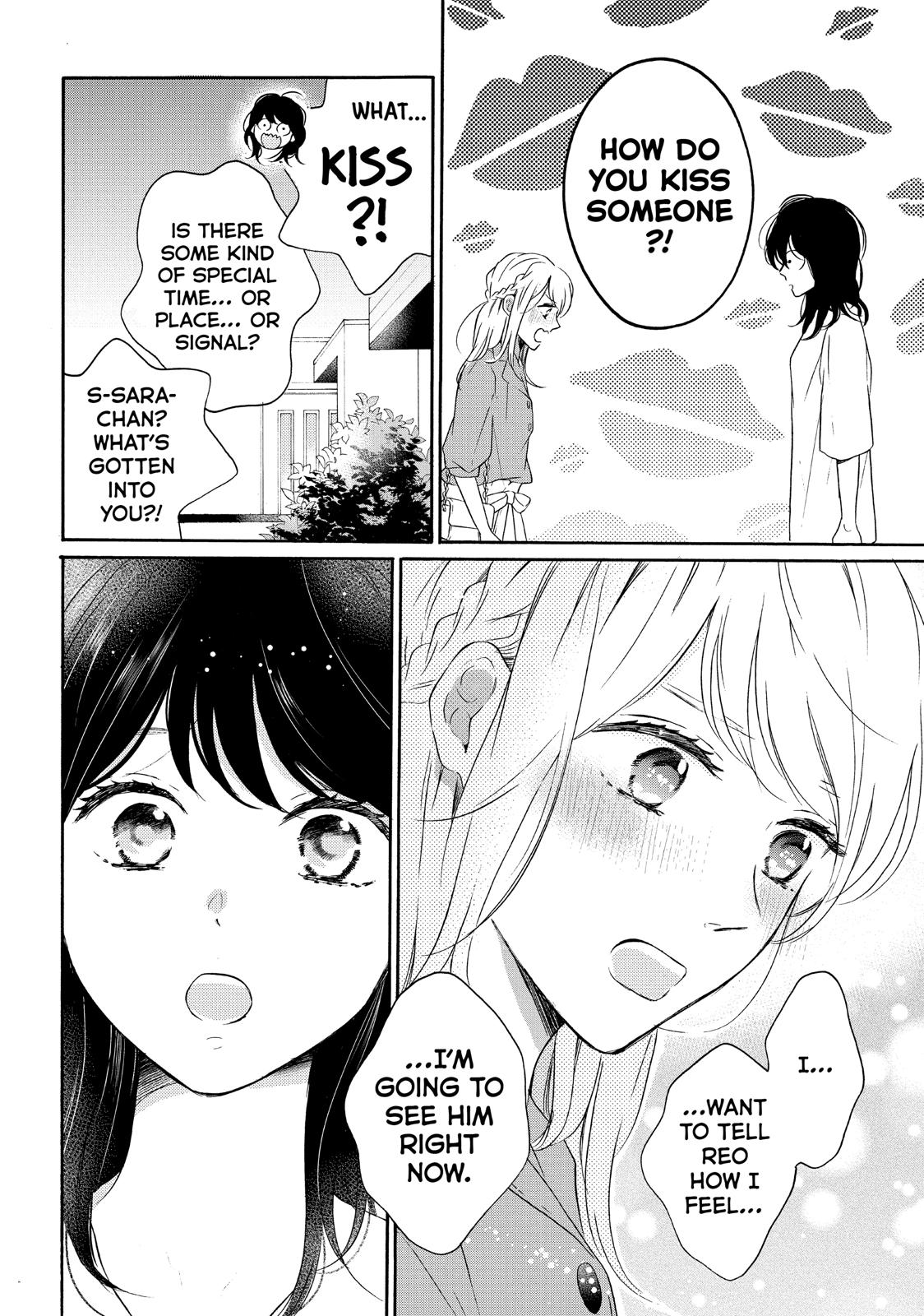 Koi Wazurai no Ellie Chapter 40 page 26 - Chapter 40