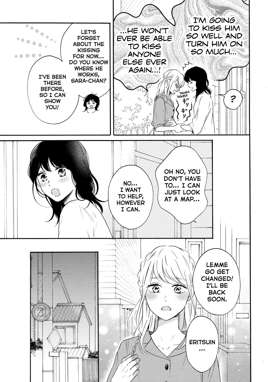 Koi Wazurai no Ellie Chapter 40 page 29 - Chapter 40