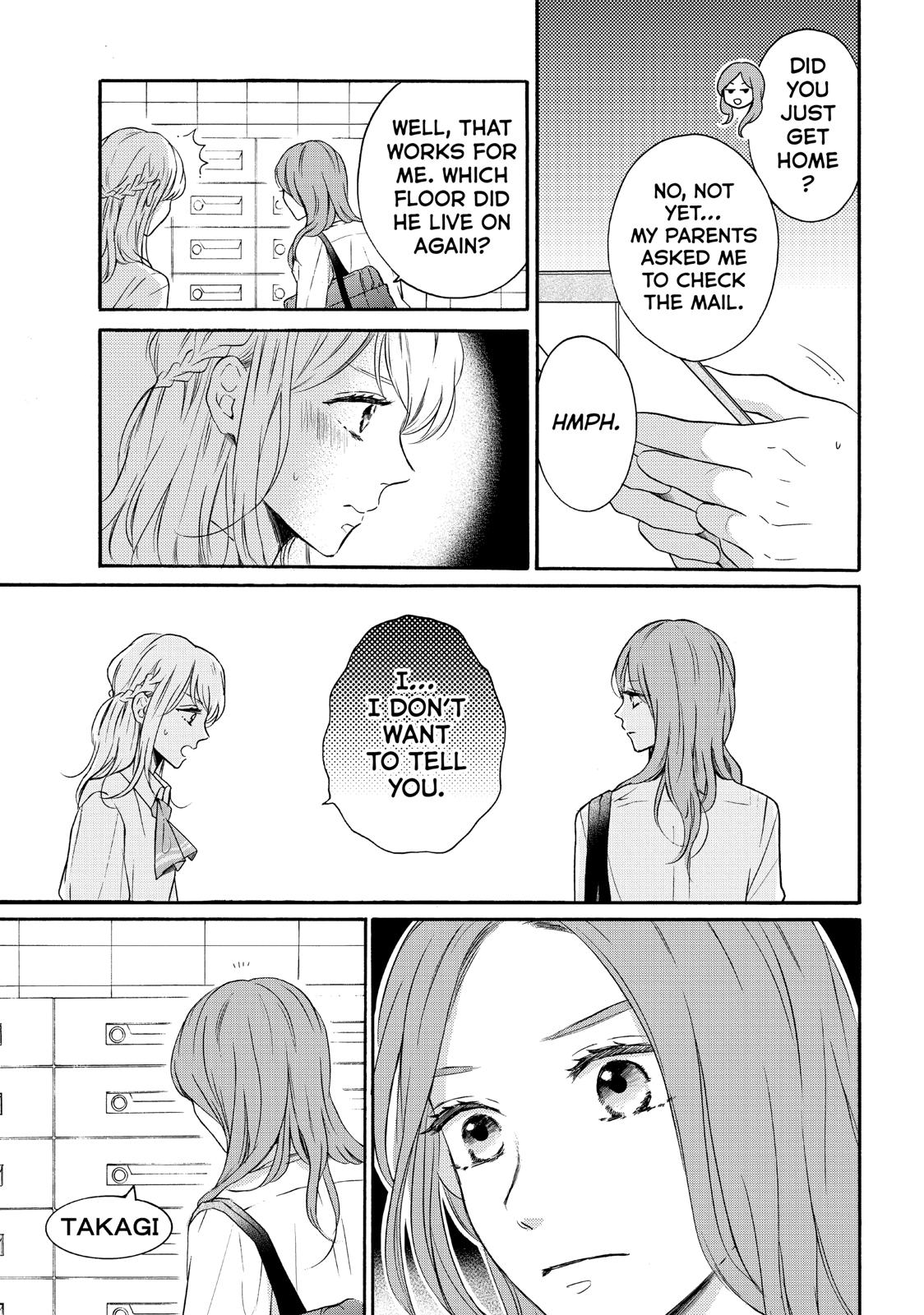 Koi Wazurai no Ellie Chapter 40 page 3 - Chapter 40
