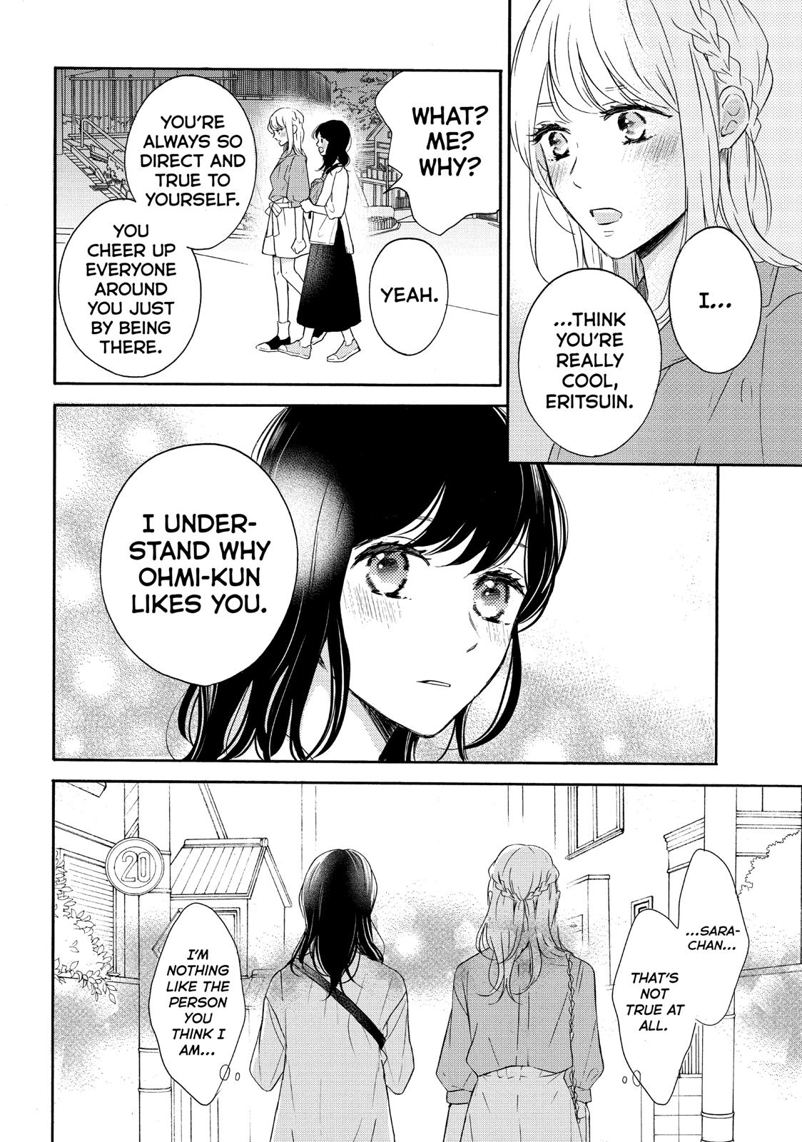 Koi Wazurai no Ellie Chapter 40 page 30 - Chapter 40