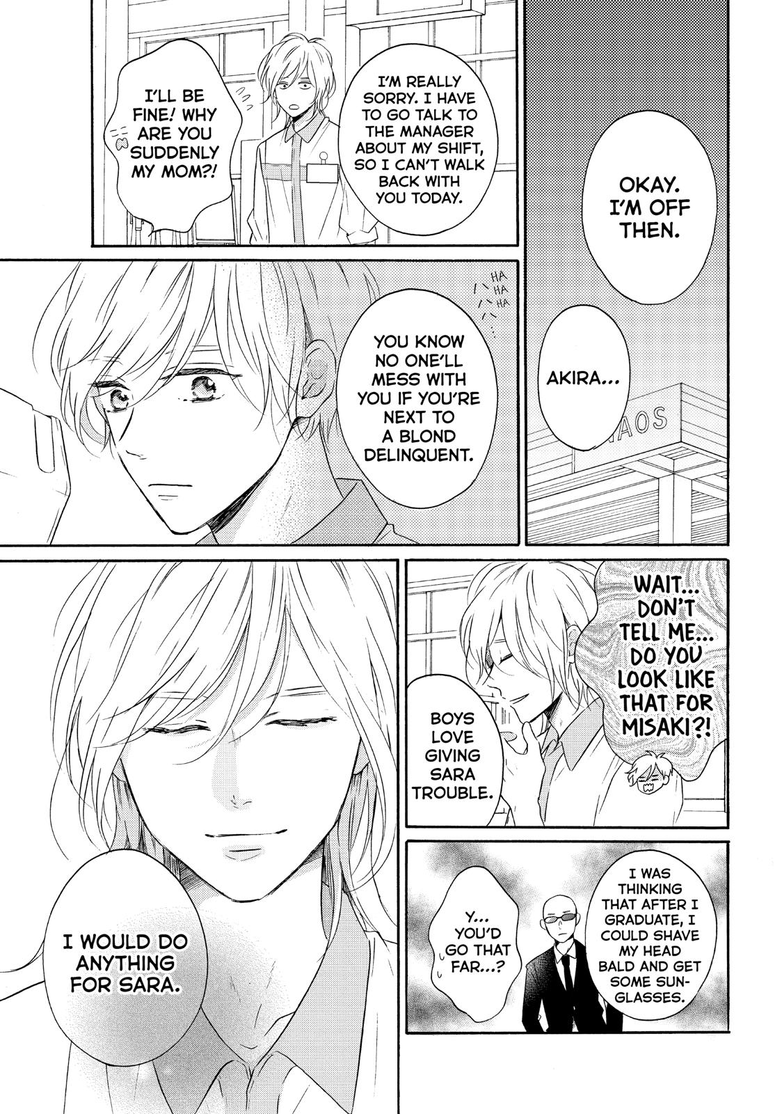 Koi Wazurai no Ellie Chapter 40 page 33 - Chapter 40