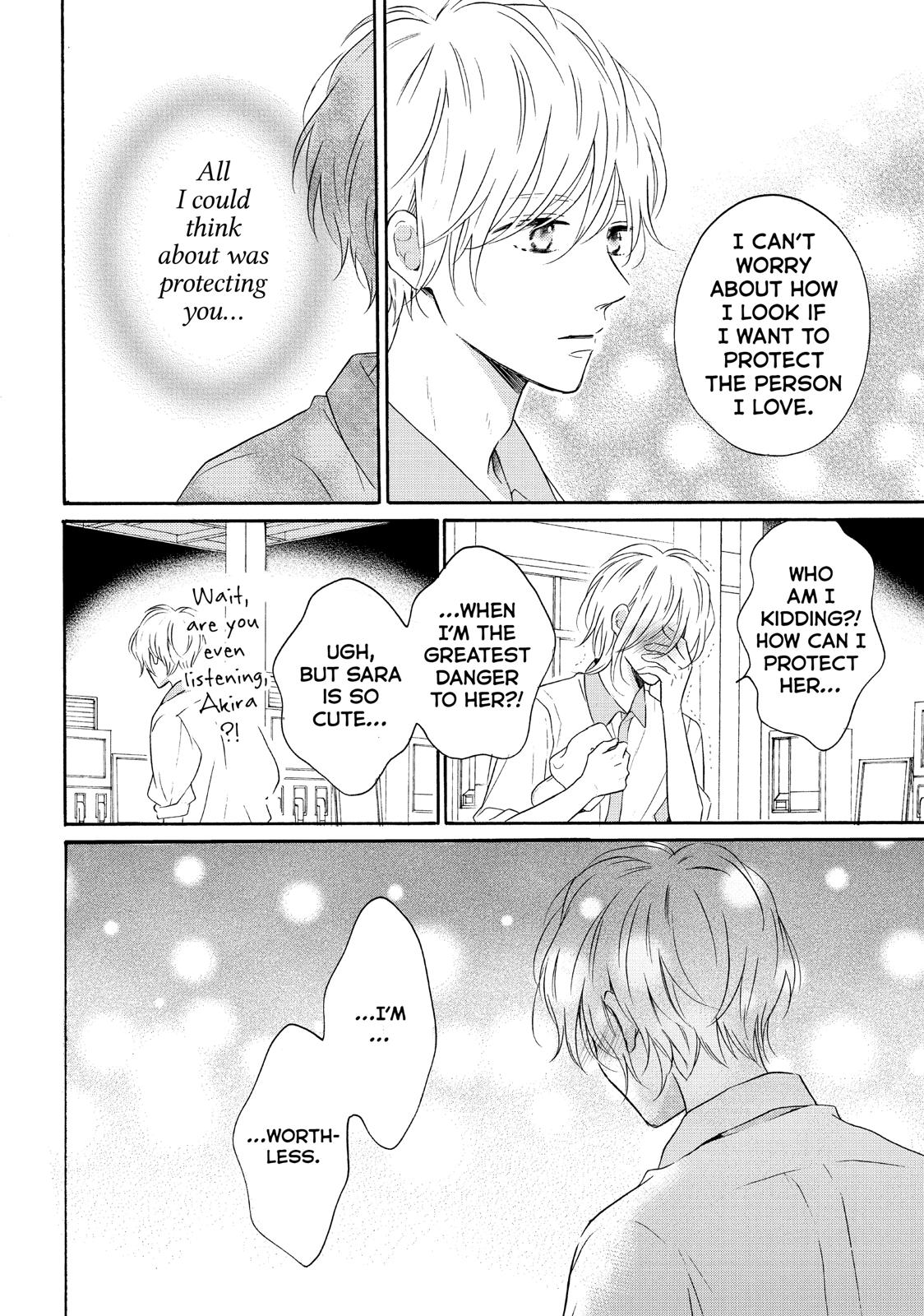 Koi Wazurai no Ellie Chapter 40 page 34 - Chapter 40