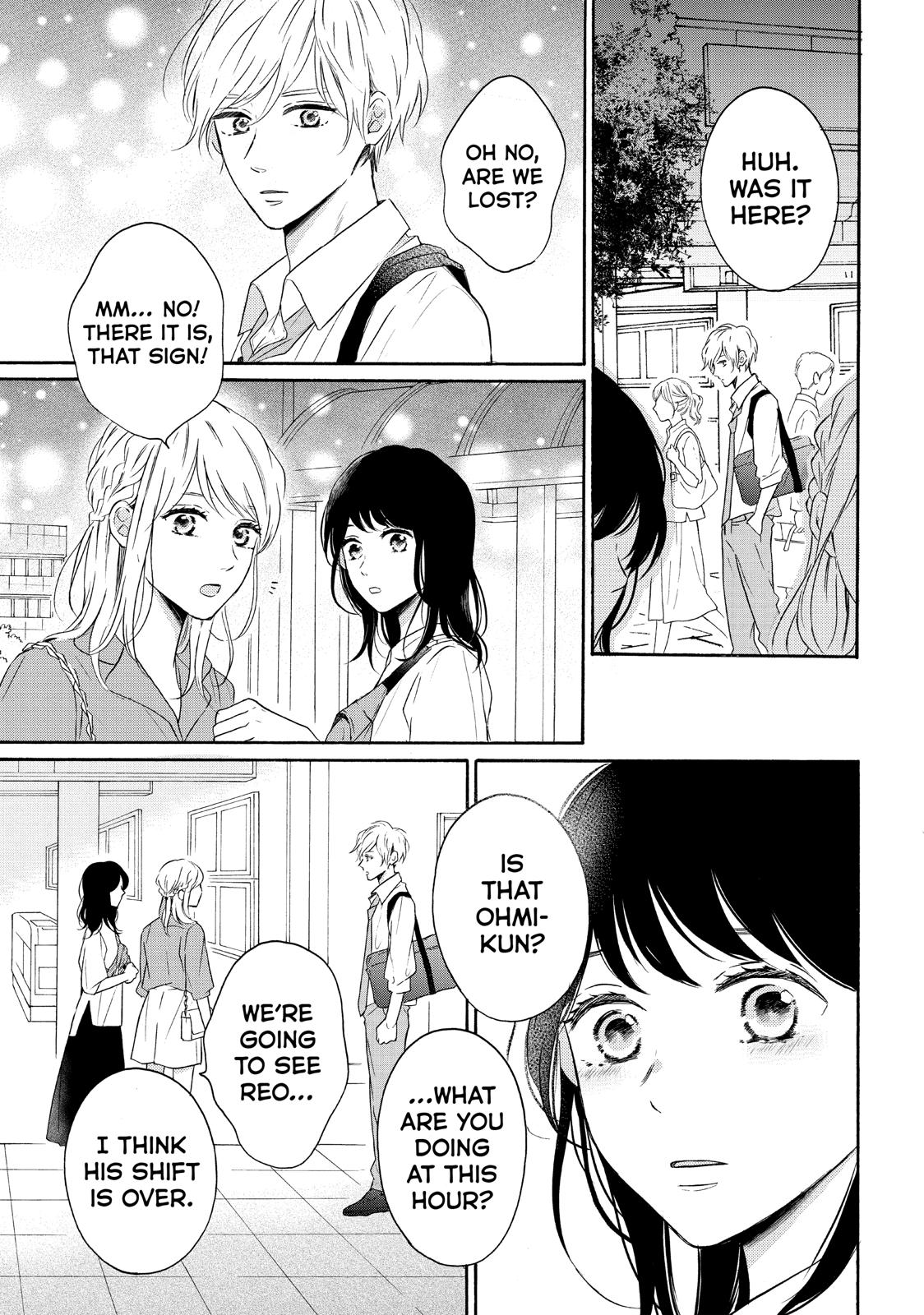 Koi Wazurai no Ellie Chapter 40 page 35 - Chapter 40