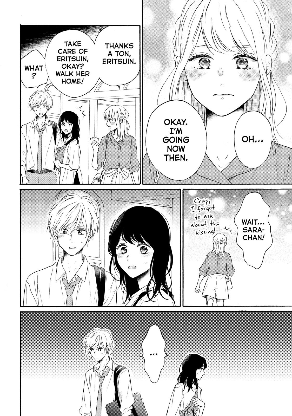 Koi Wazurai no Ellie Chapter 40 page 36 - Chapter 40