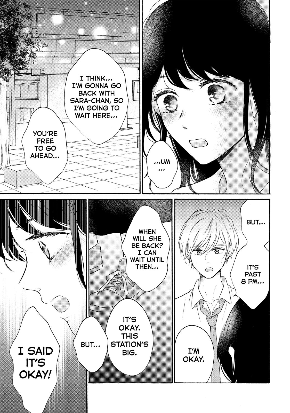 Koi Wazurai no Ellie Chapter 40 page 37 - Chapter 40