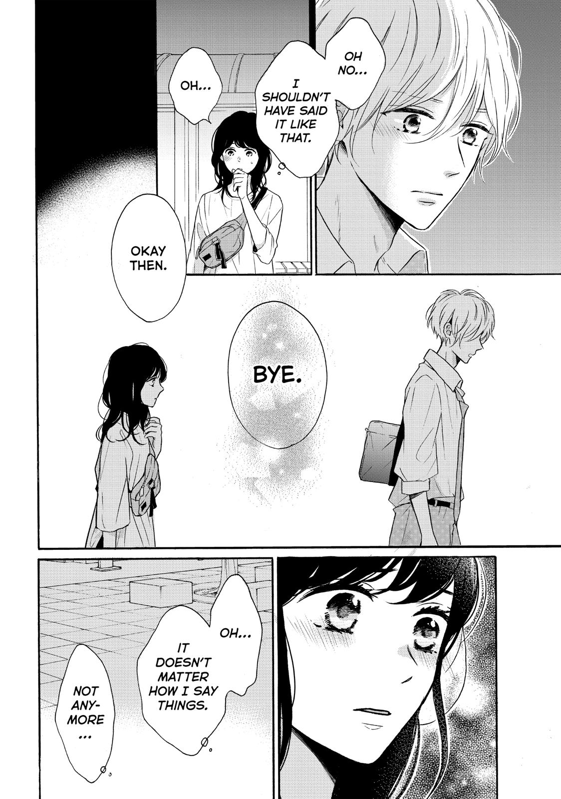 Koi Wazurai no Ellie Chapter 40 page 38 - Chapter 40