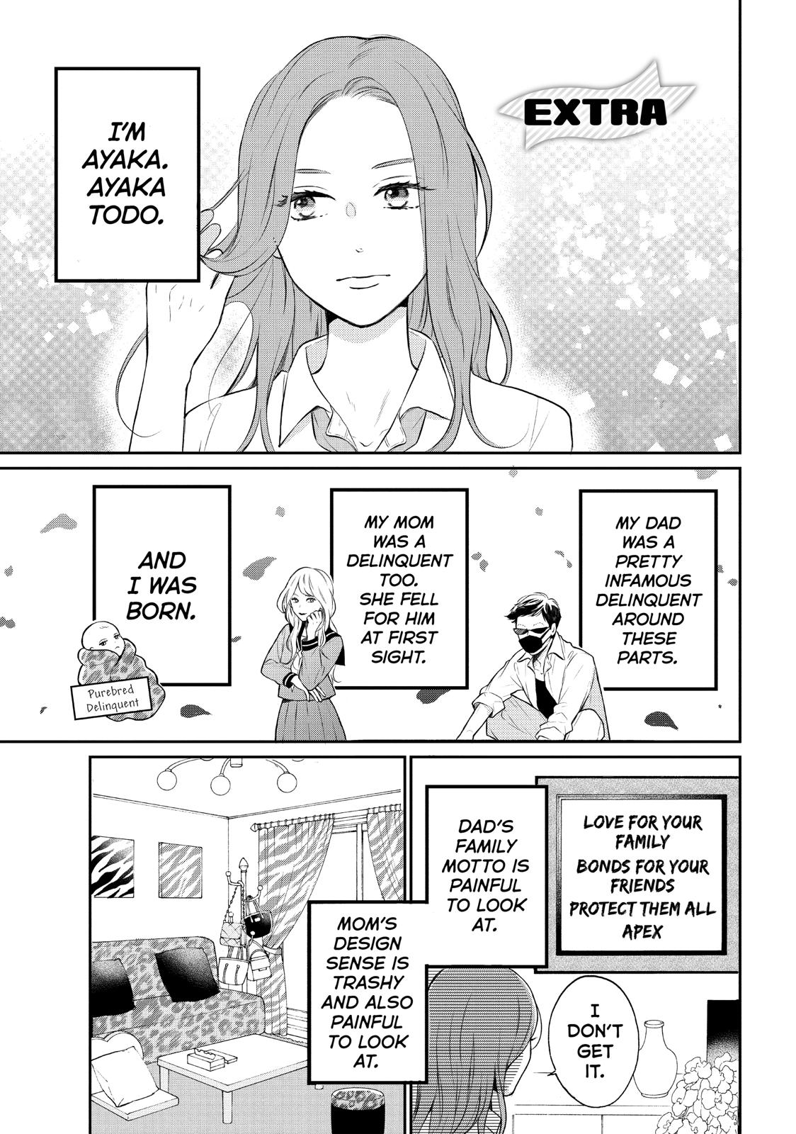 Koi Wazurai no Ellie Chapter 40 page 43 - Chapter 40