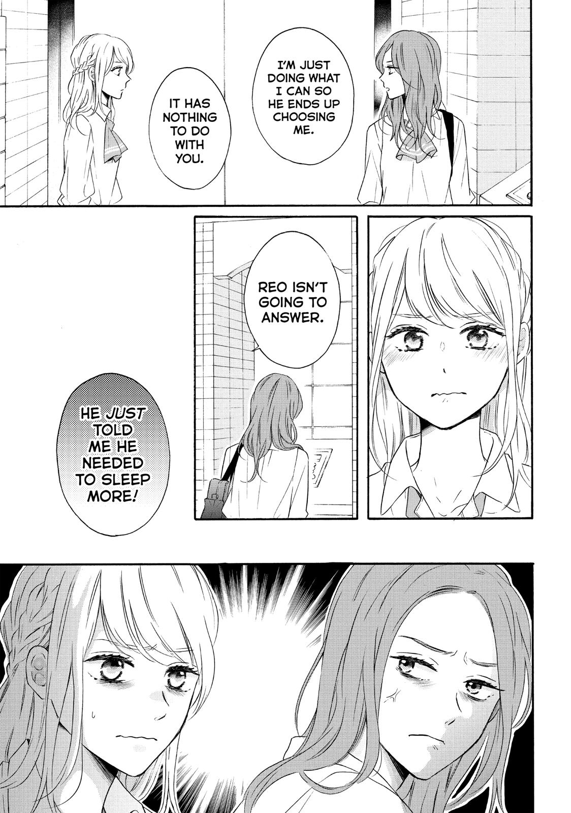 Koi Wazurai no Ellie Chapter 40 page 5 - Chapter 40