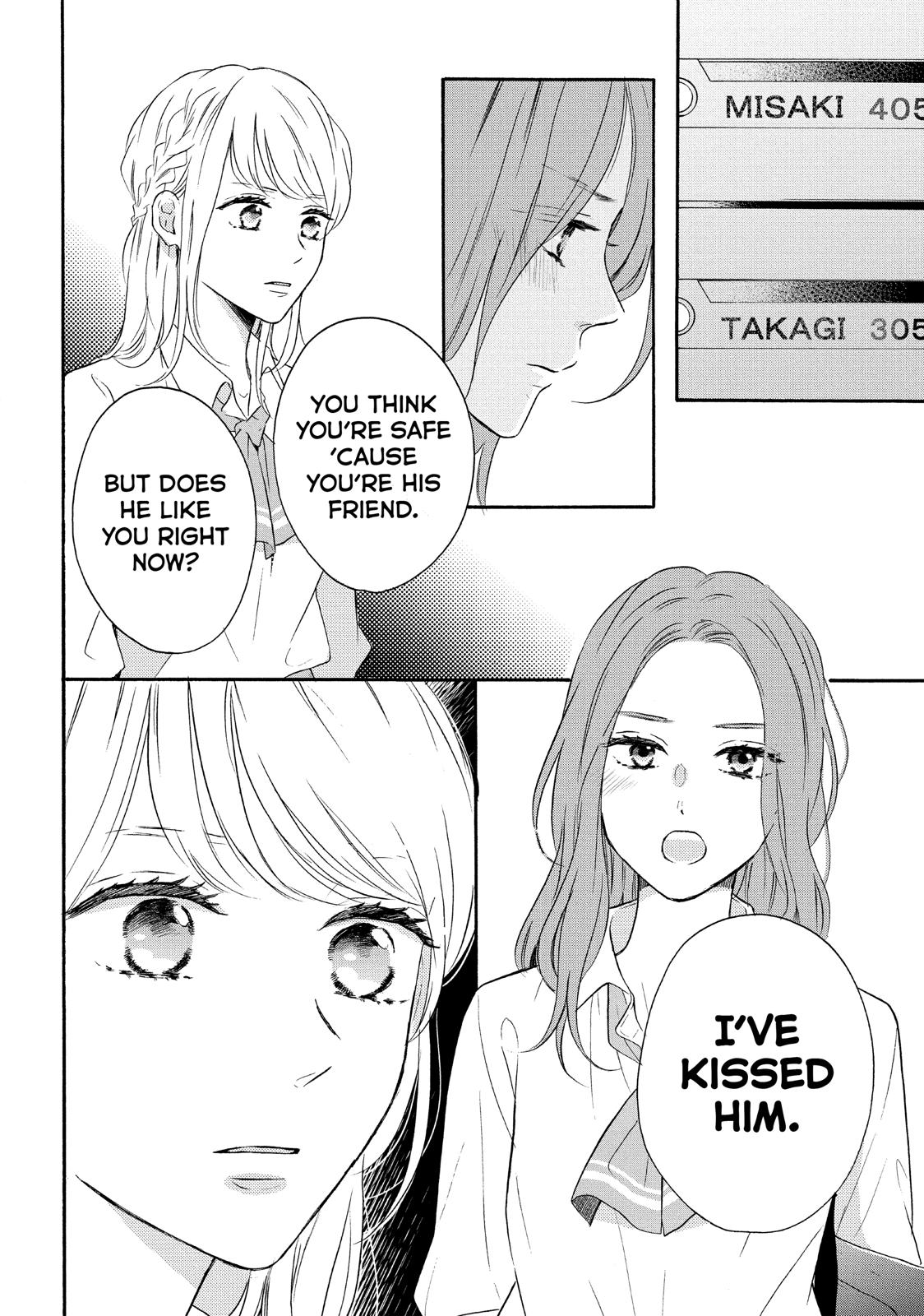 Koi Wazurai no Ellie Chapter 40 page 6 - Chapter 40