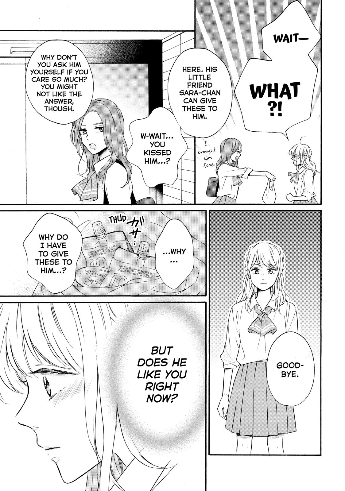Koi Wazurai no Ellie Chapter 40 page 7 - Chapter 40