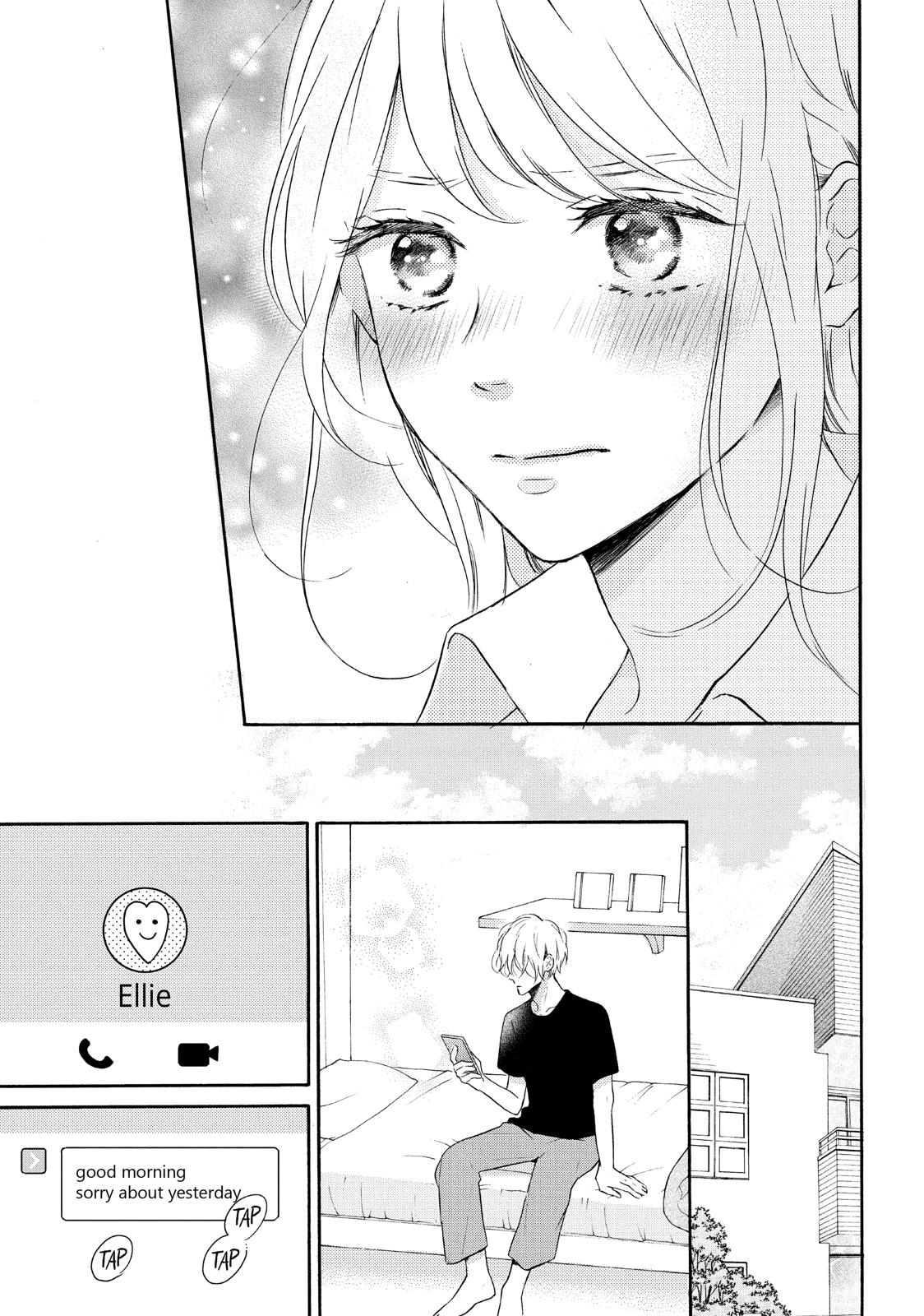 Koi Wazurai no Ellie Chapter 40 page 9 - Chapter 40