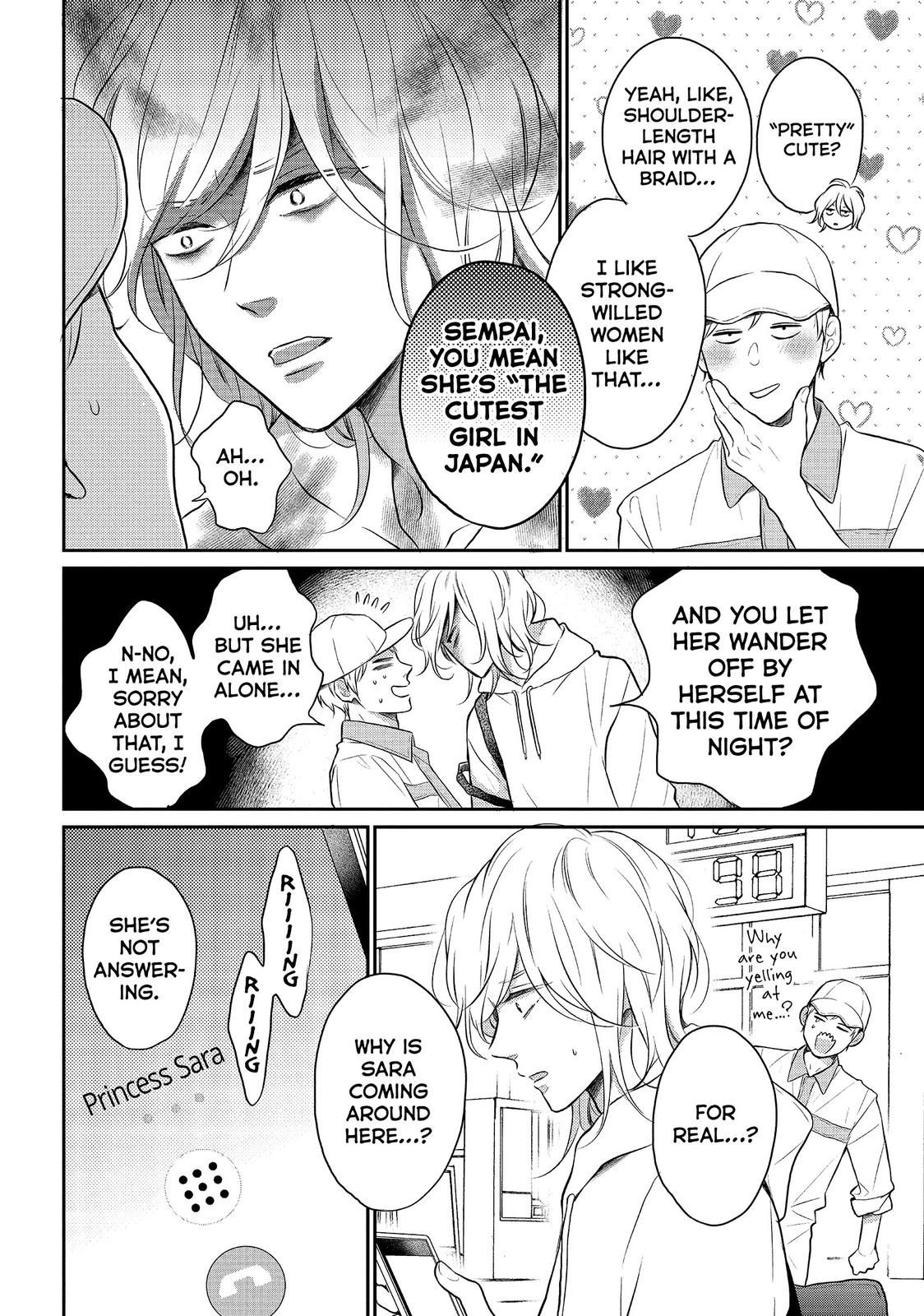 Koi Wazurai no Ellie Chapter 41 page 11 - Chapter 41