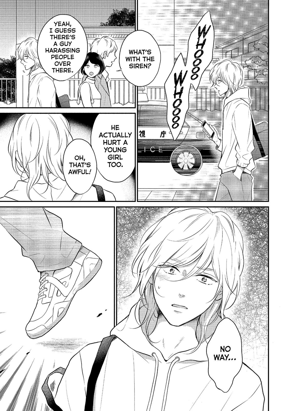 Koi Wazurai no Ellie Chapter 41 page 12 - Chapter 41