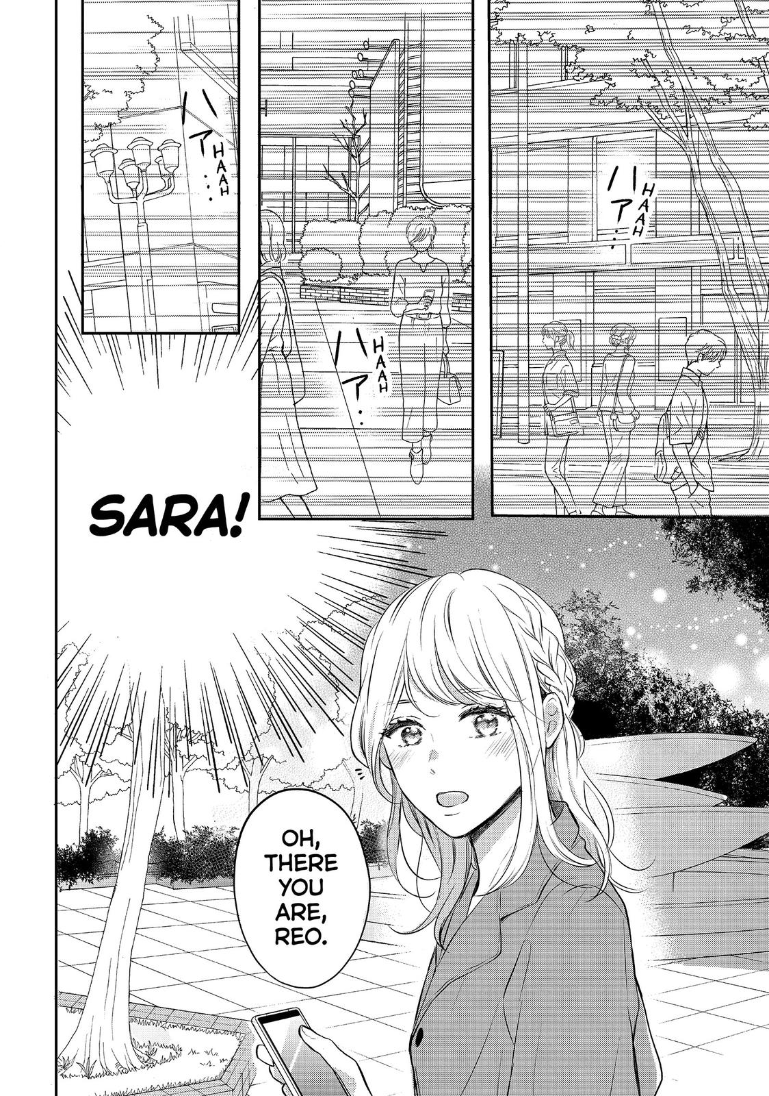 Koi Wazurai no Ellie Chapter 41 page 13 - Chapter 41