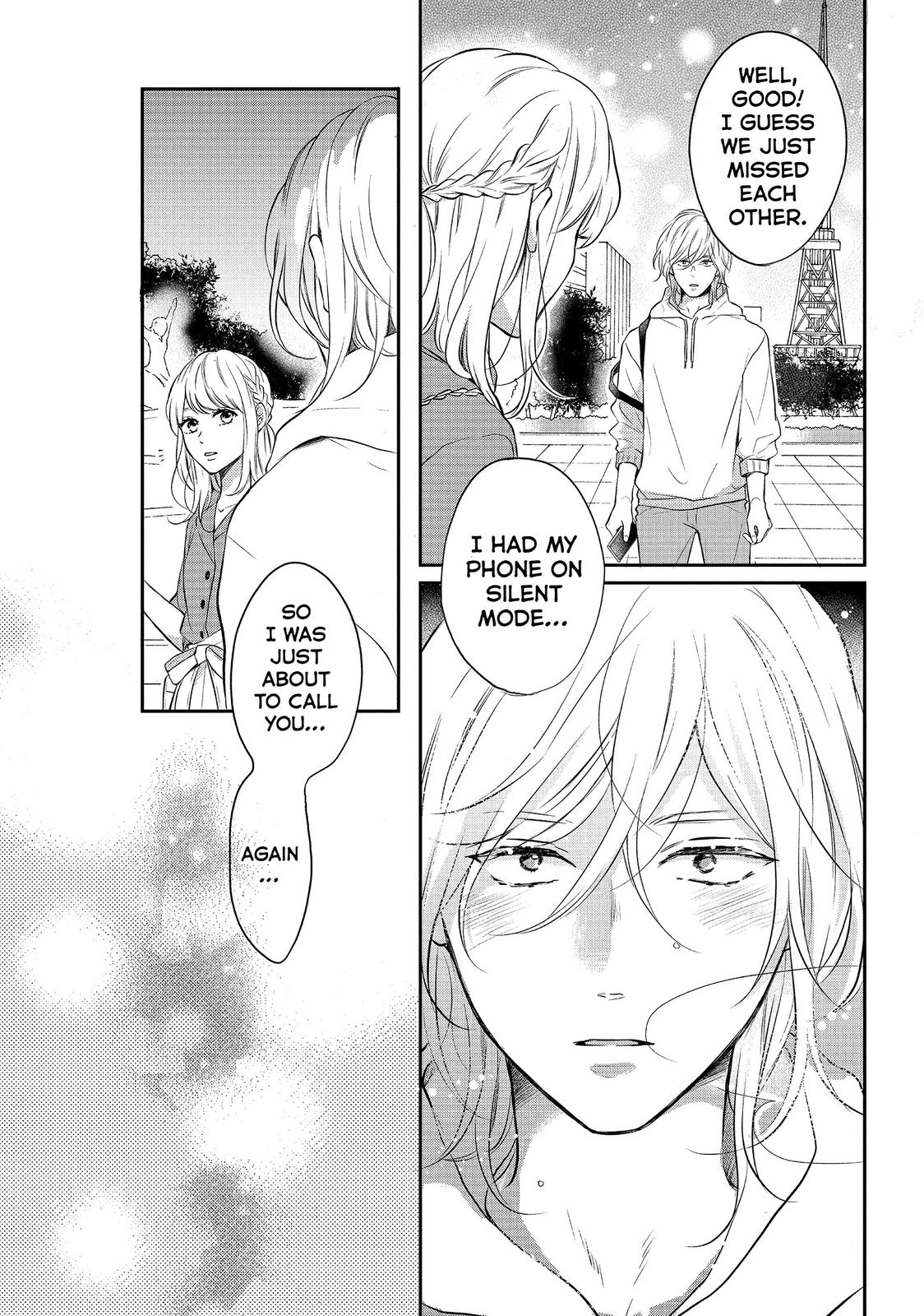 Koi Wazurai no Ellie Chapter 41 page 14 - Chapter 41