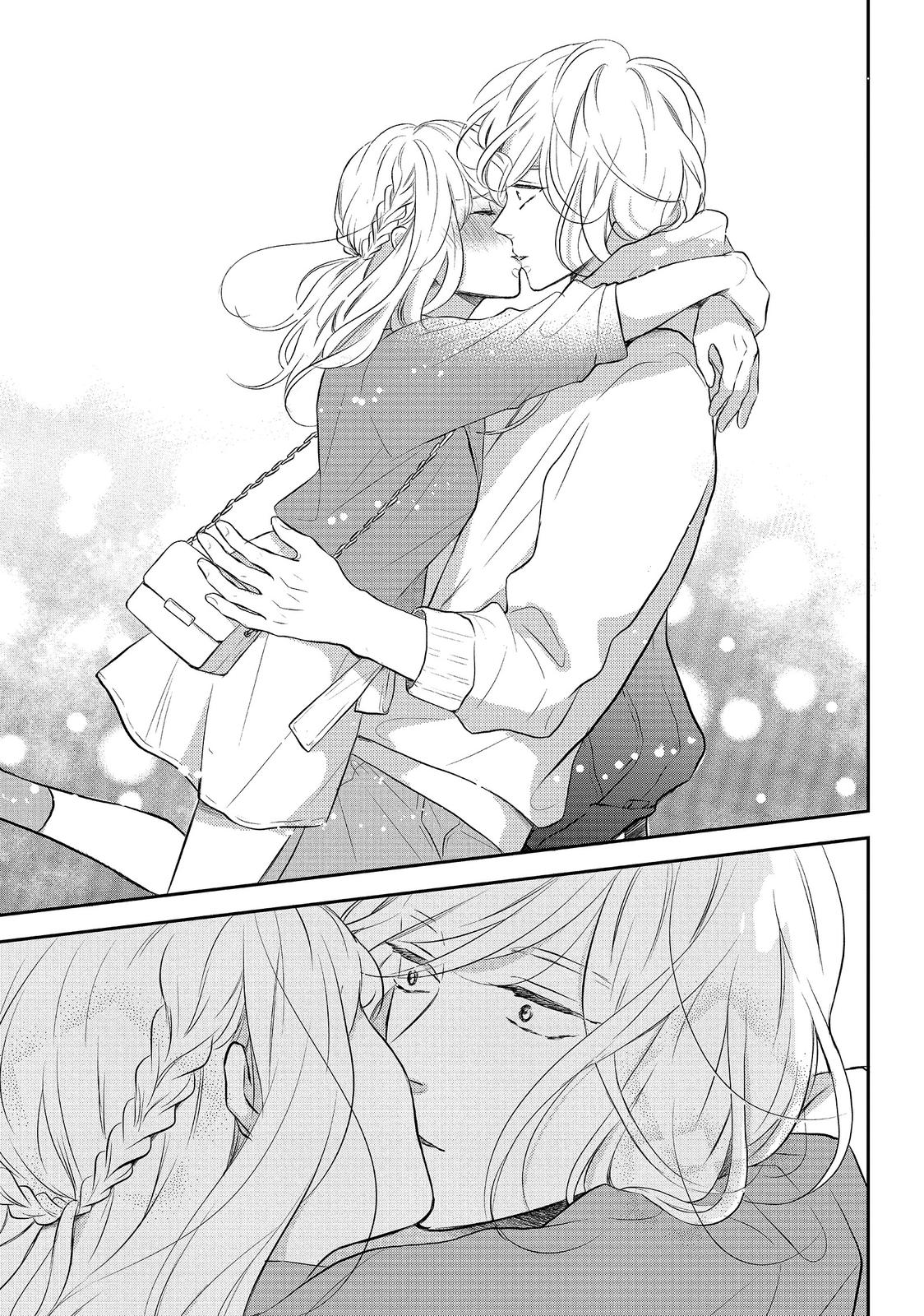 Koi Wazurai no Ellie Chapter 41 page 18 - Chapter 41