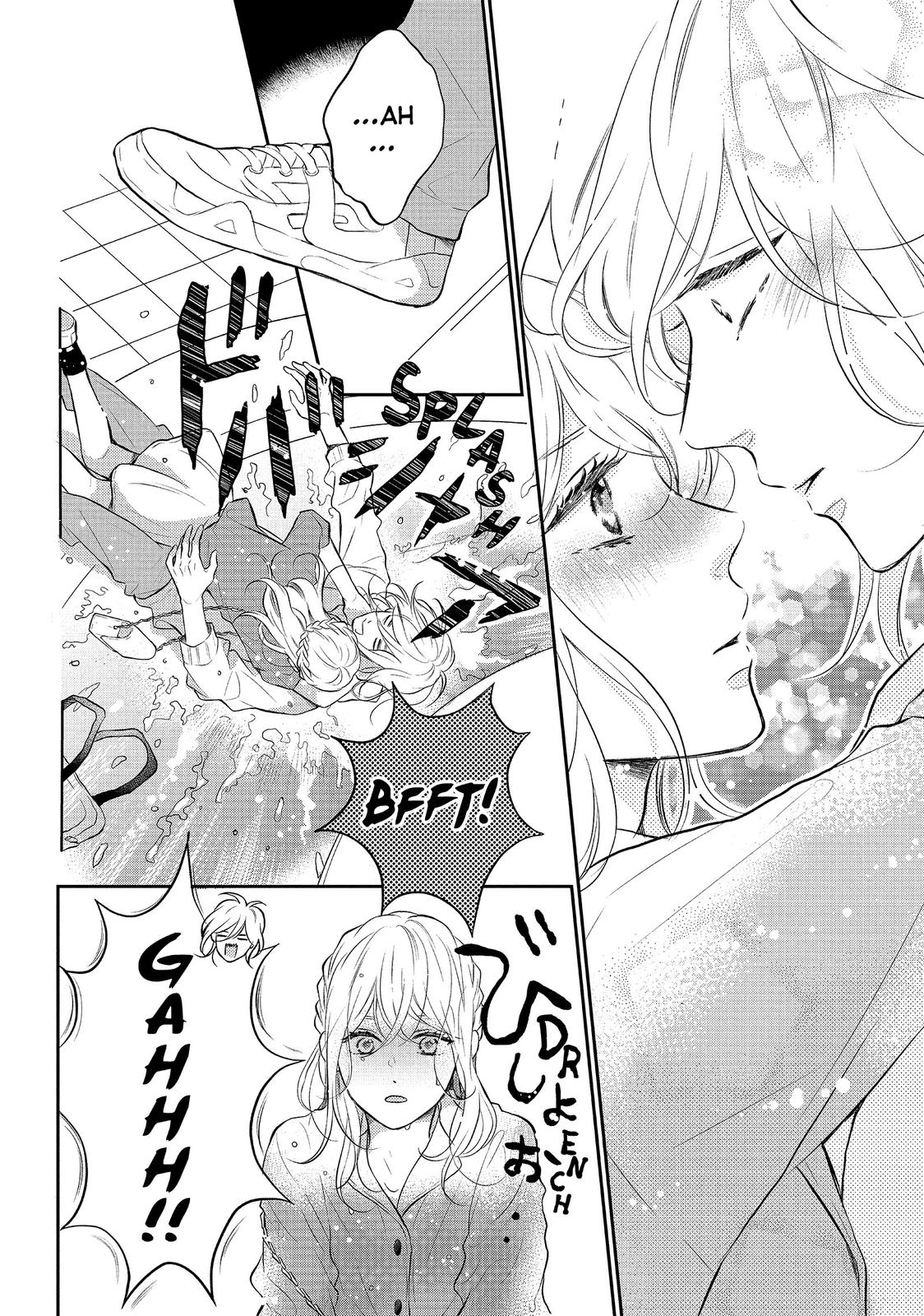Koi Wazurai no Ellie Chapter 41 page 19 - Chapter 41