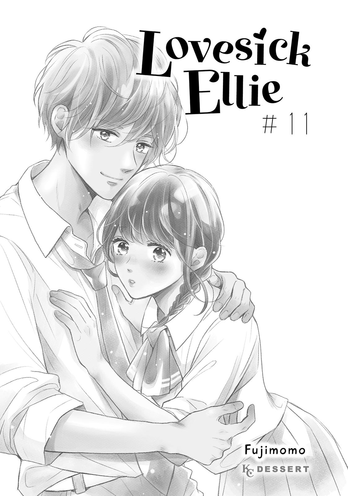 Koi Wazurai no Ellie Chapter 41 page 2 - Chapter 41