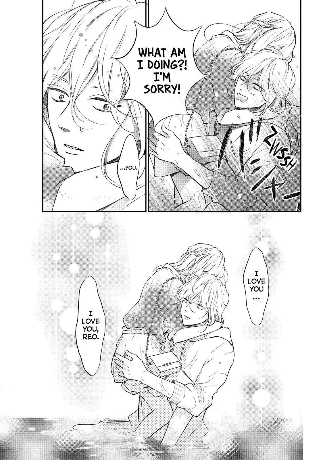 Koi Wazurai no Ellie Chapter 41 page 20 - Chapter 41