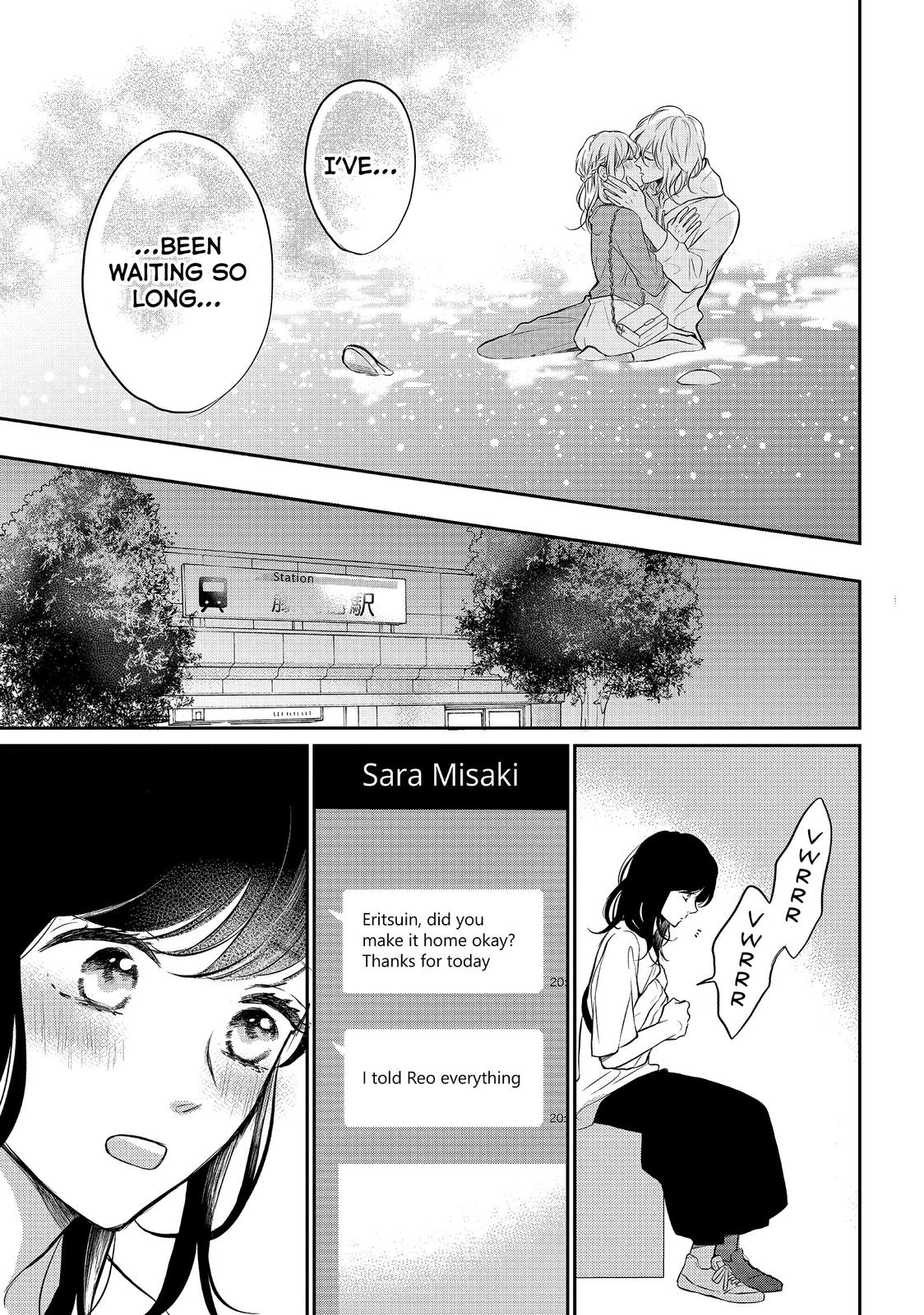 Koi Wazurai no Ellie Chapter 41 page 26 - Chapter 41
