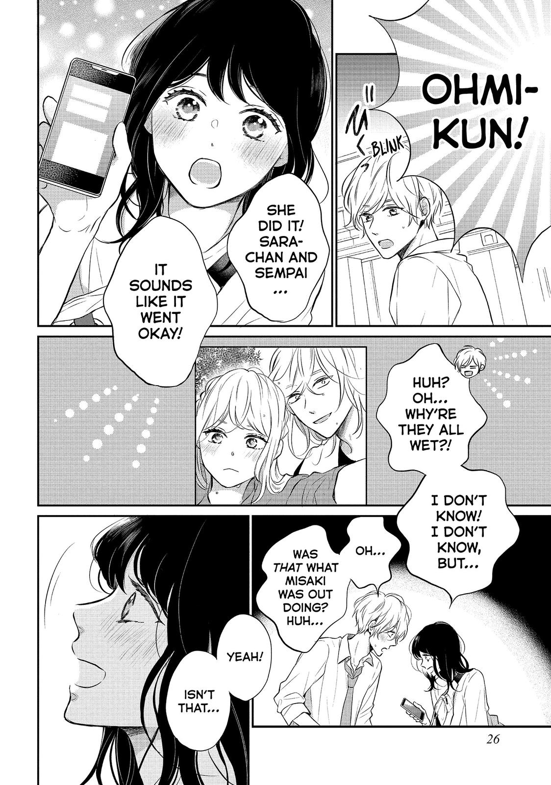 Koi Wazurai no Ellie Chapter 41 page 27 - Chapter 41