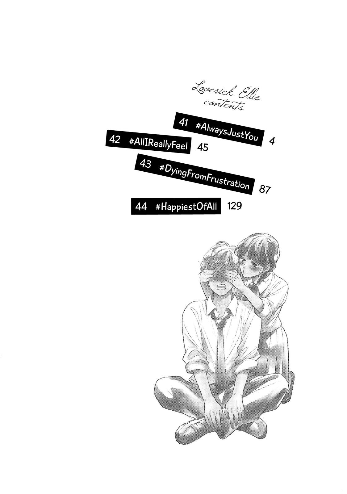 Koi Wazurai no Ellie Chapter 41 page 3 - Chapter 41