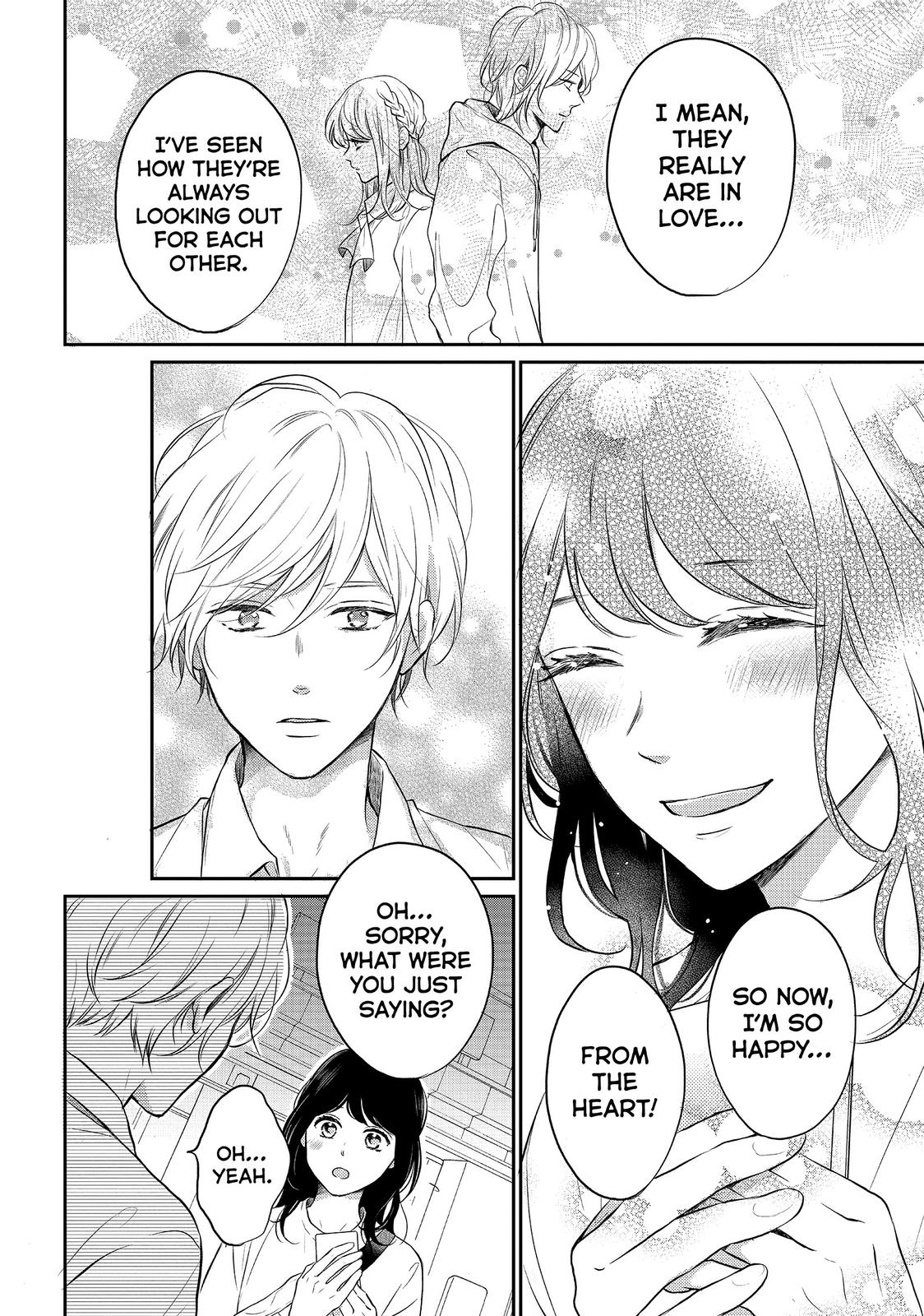 Koi Wazurai no Ellie Chapter 41 page 33 - Chapter 41