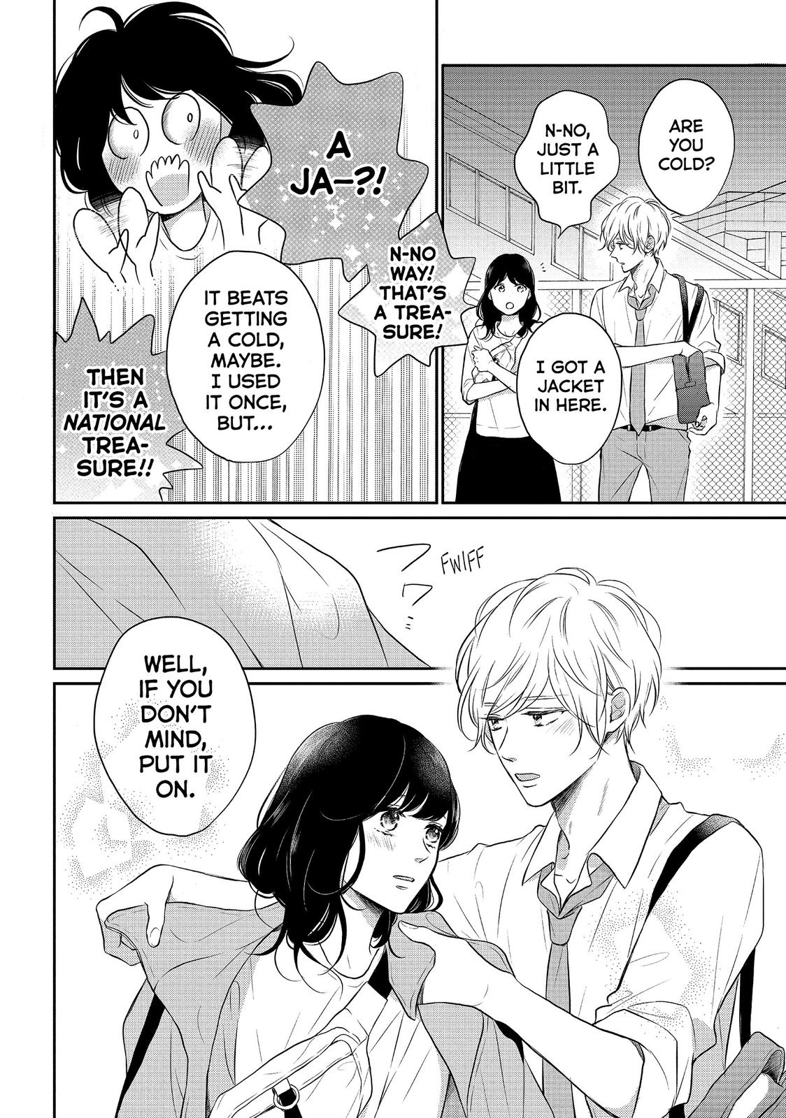 Koi Wazurai no Ellie Chapter 41 page 35 - Chapter 41