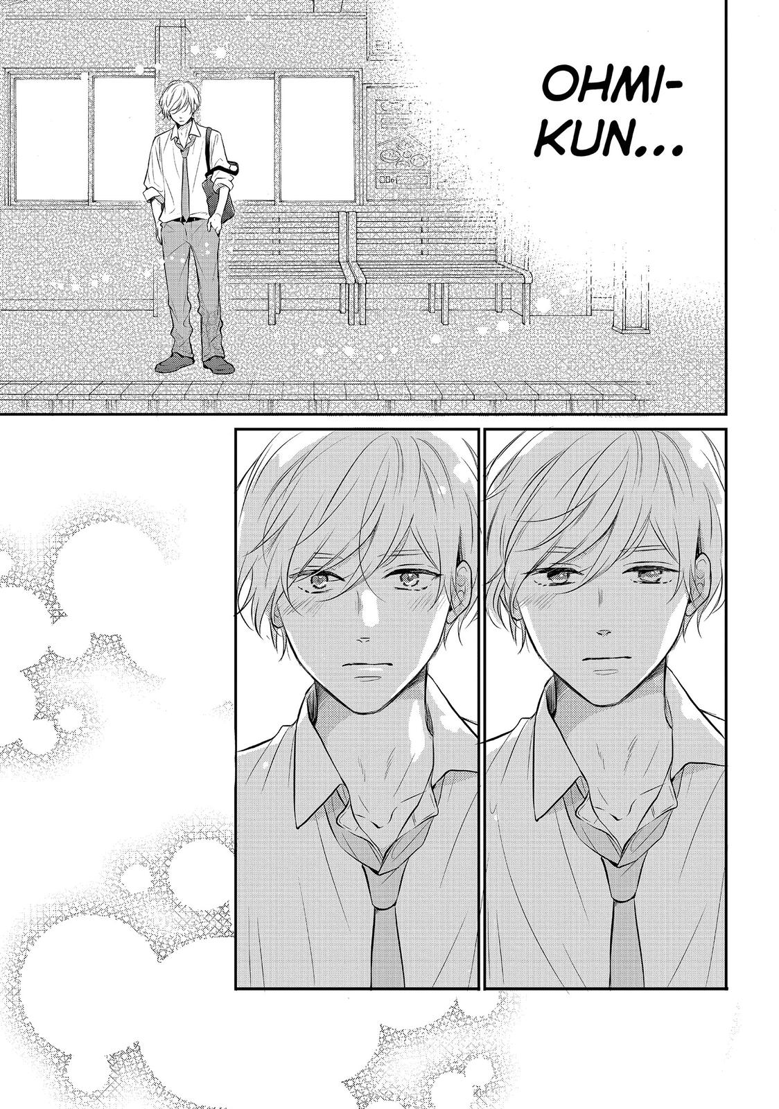 Koi Wazurai no Ellie Chapter 41 page 40 - Chapter 41