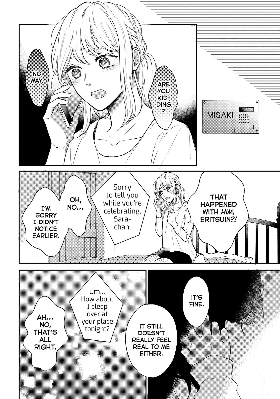 Koi Wazurai no Ellie Chapter 41 page 41 - Chapter 41