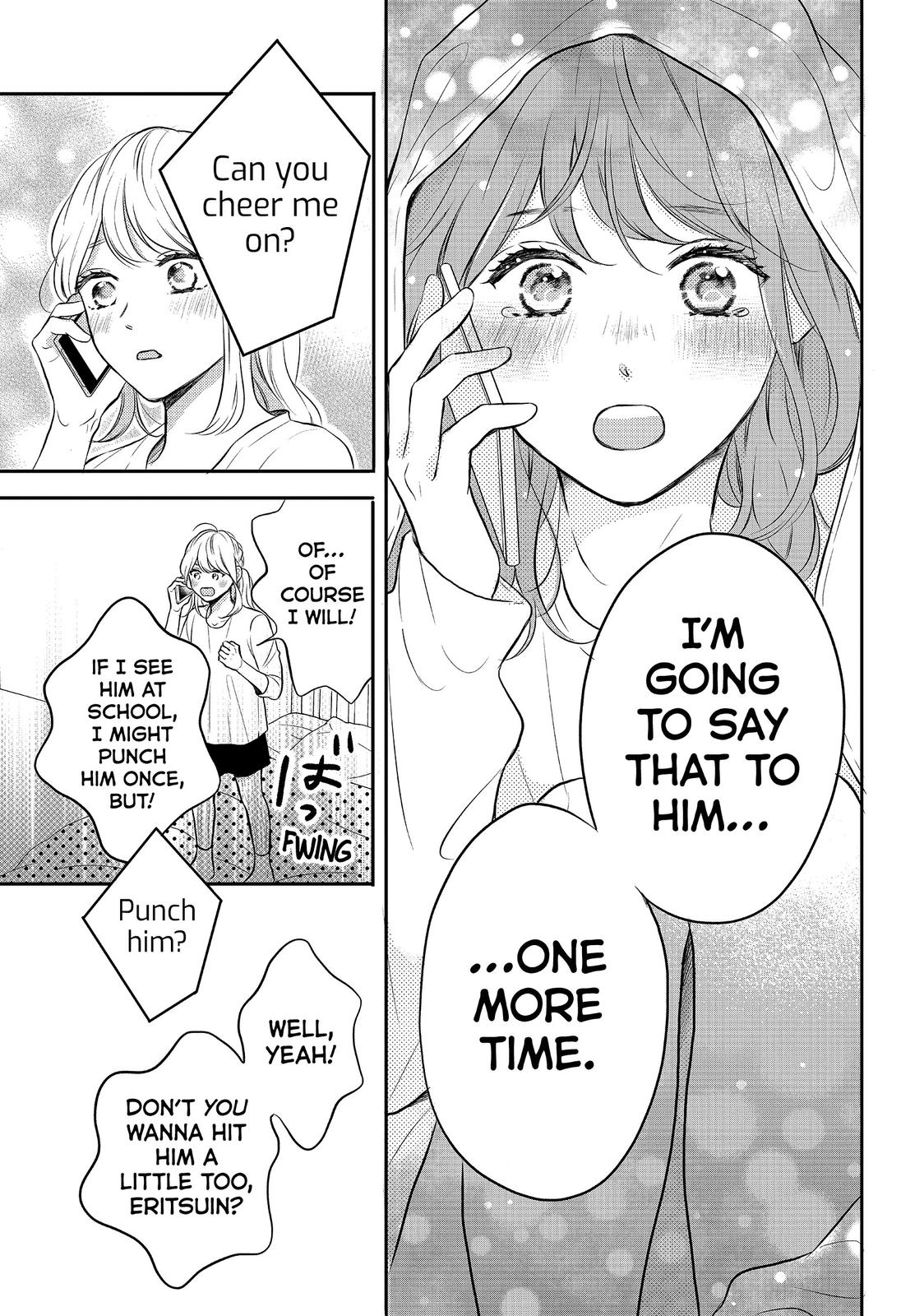 Koi Wazurai no Ellie Chapter 41 page 44 - Chapter 41