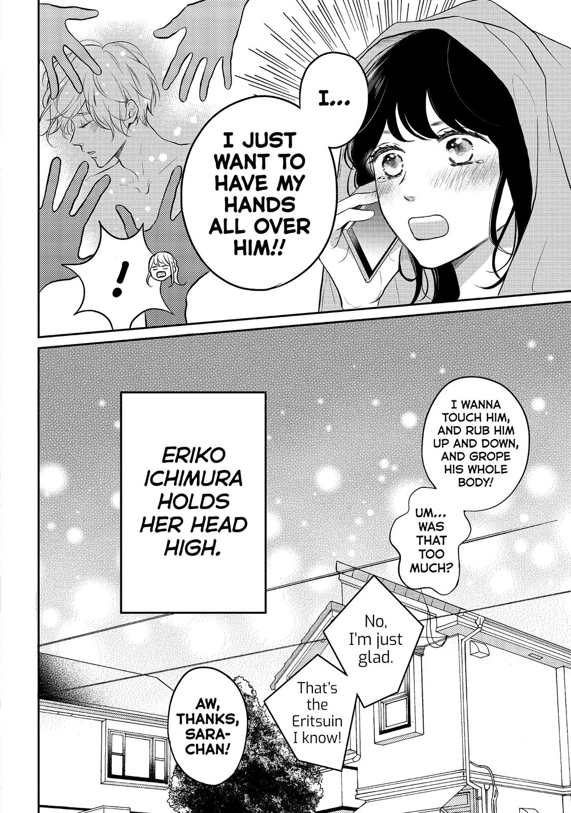 Koi Wazurai no Ellie Chapter 41 page 45 - Chapter 41