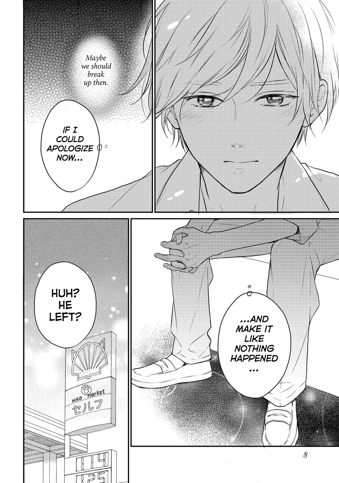 Koi Wazurai no Ellie Chapter 41 page 9 - Chapter 41