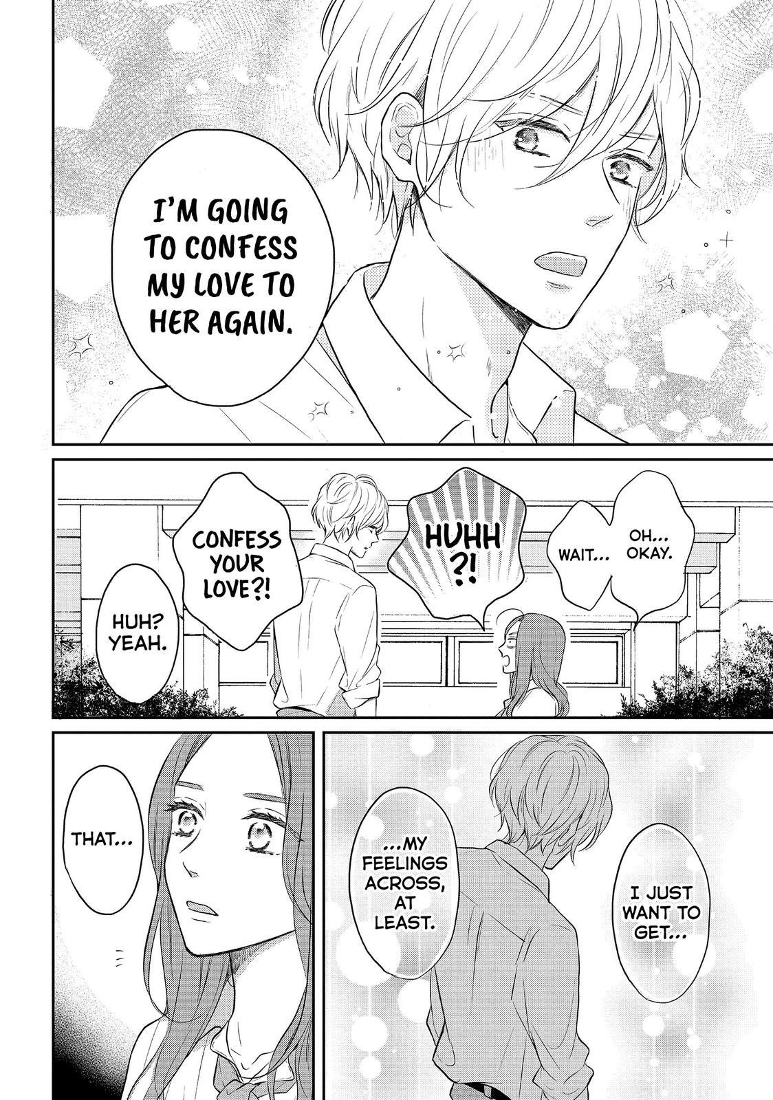 Koi Wazurai no Ellie Chapter 42 page 10 - Chapter 42