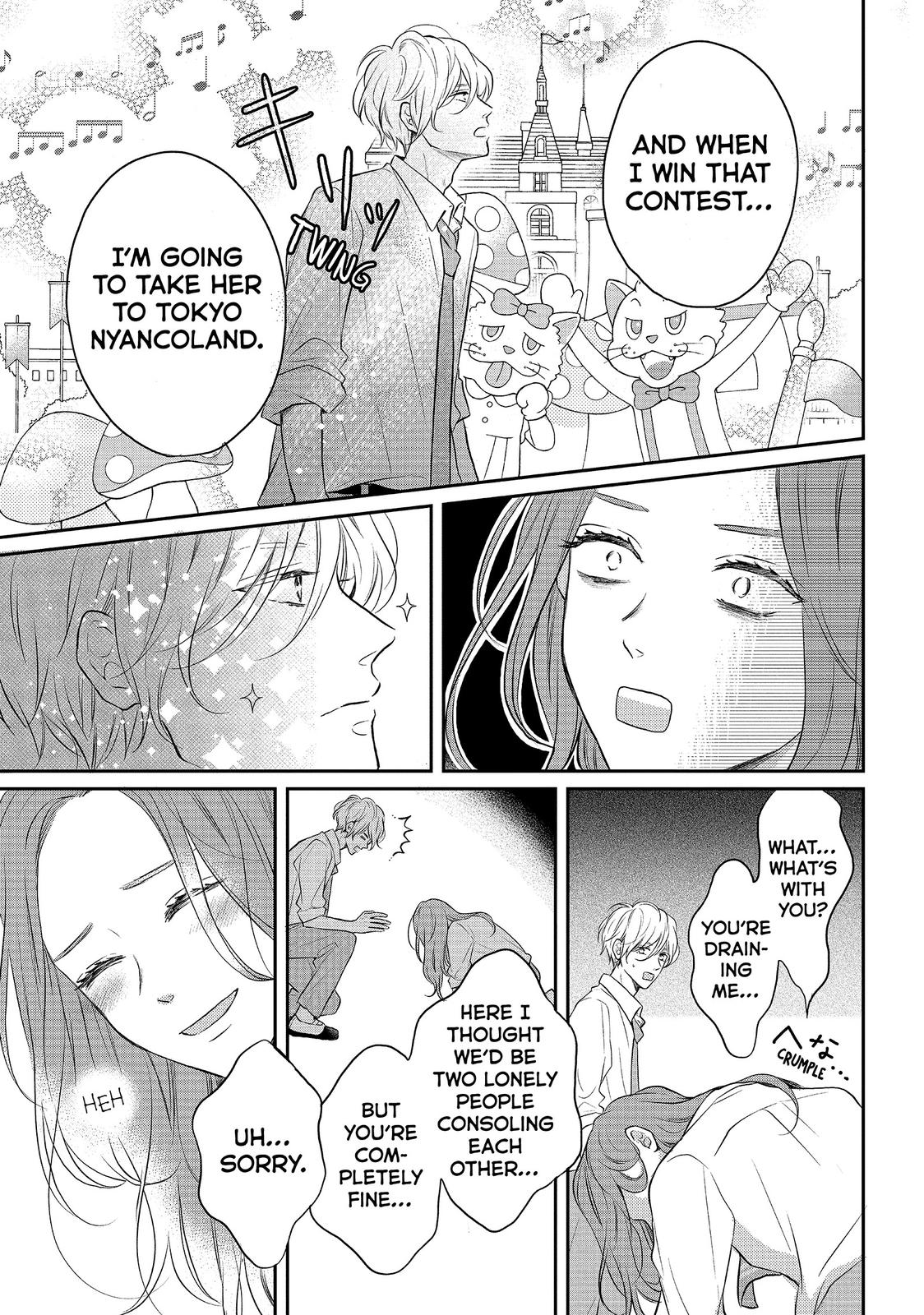 Koi Wazurai no Ellie Chapter 42 page 11 - Chapter 42