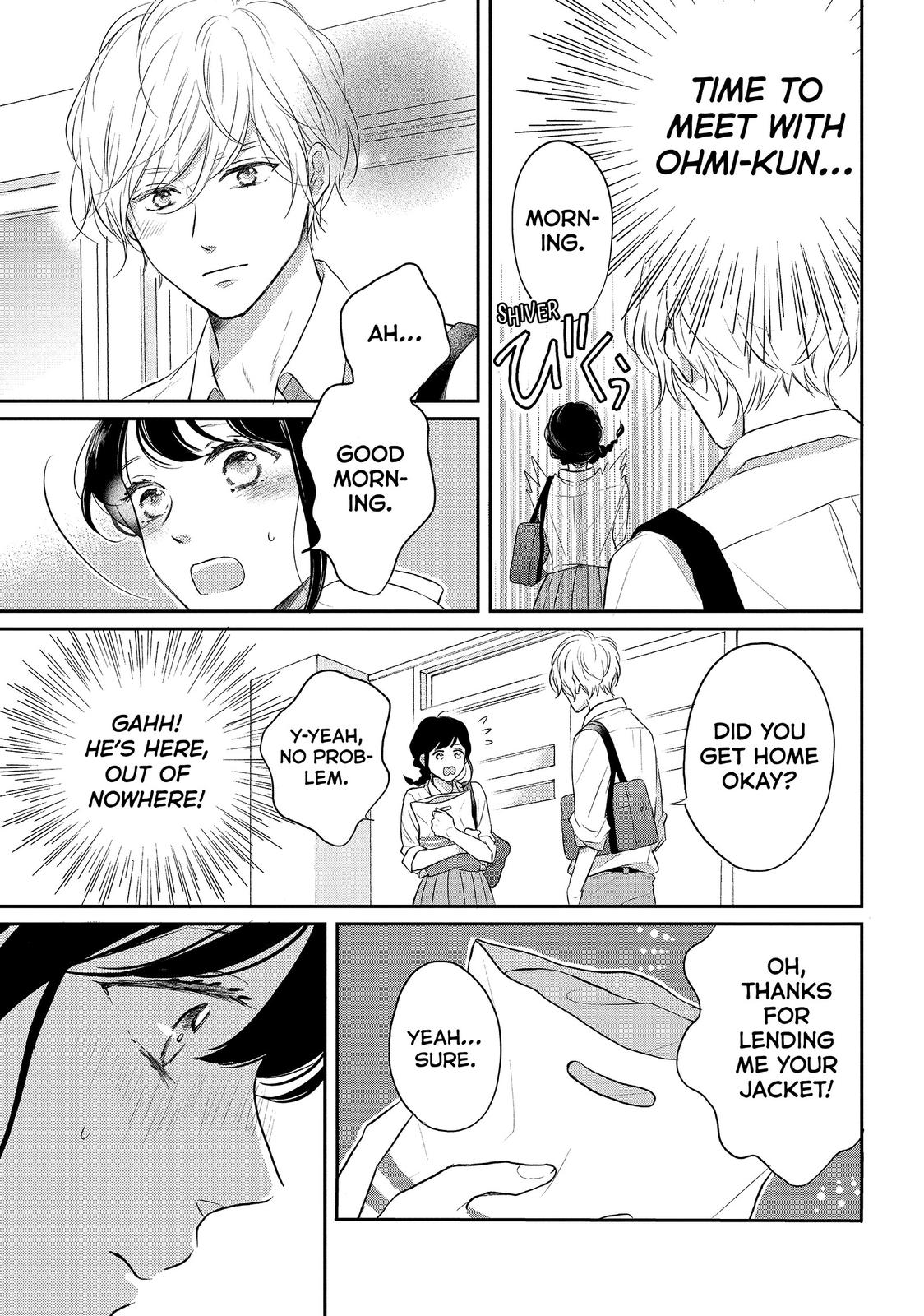 Koi Wazurai no Ellie Chapter 42 page 13 - Chapter 42