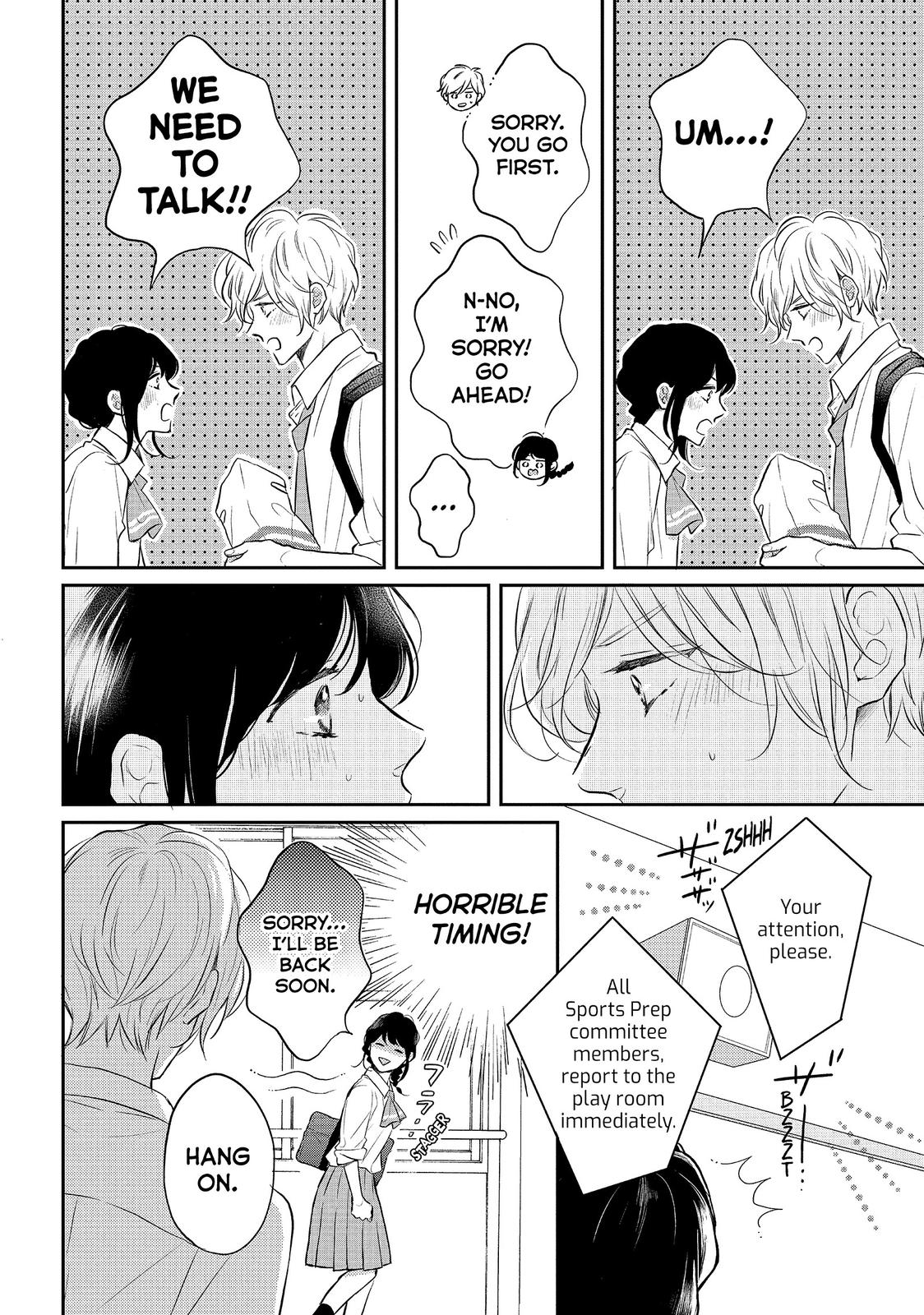 Koi Wazurai no Ellie Chapter 42 page 14 - Chapter 42