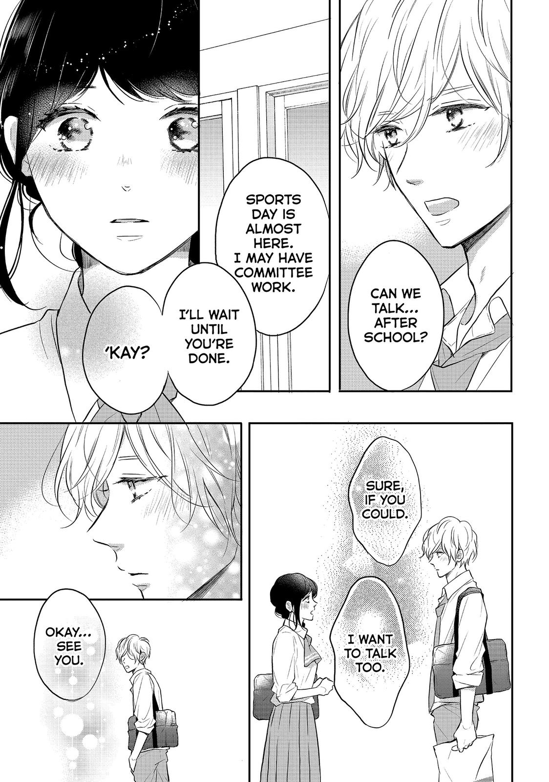 Koi Wazurai no Ellie Chapter 42 page 15 - Chapter 42