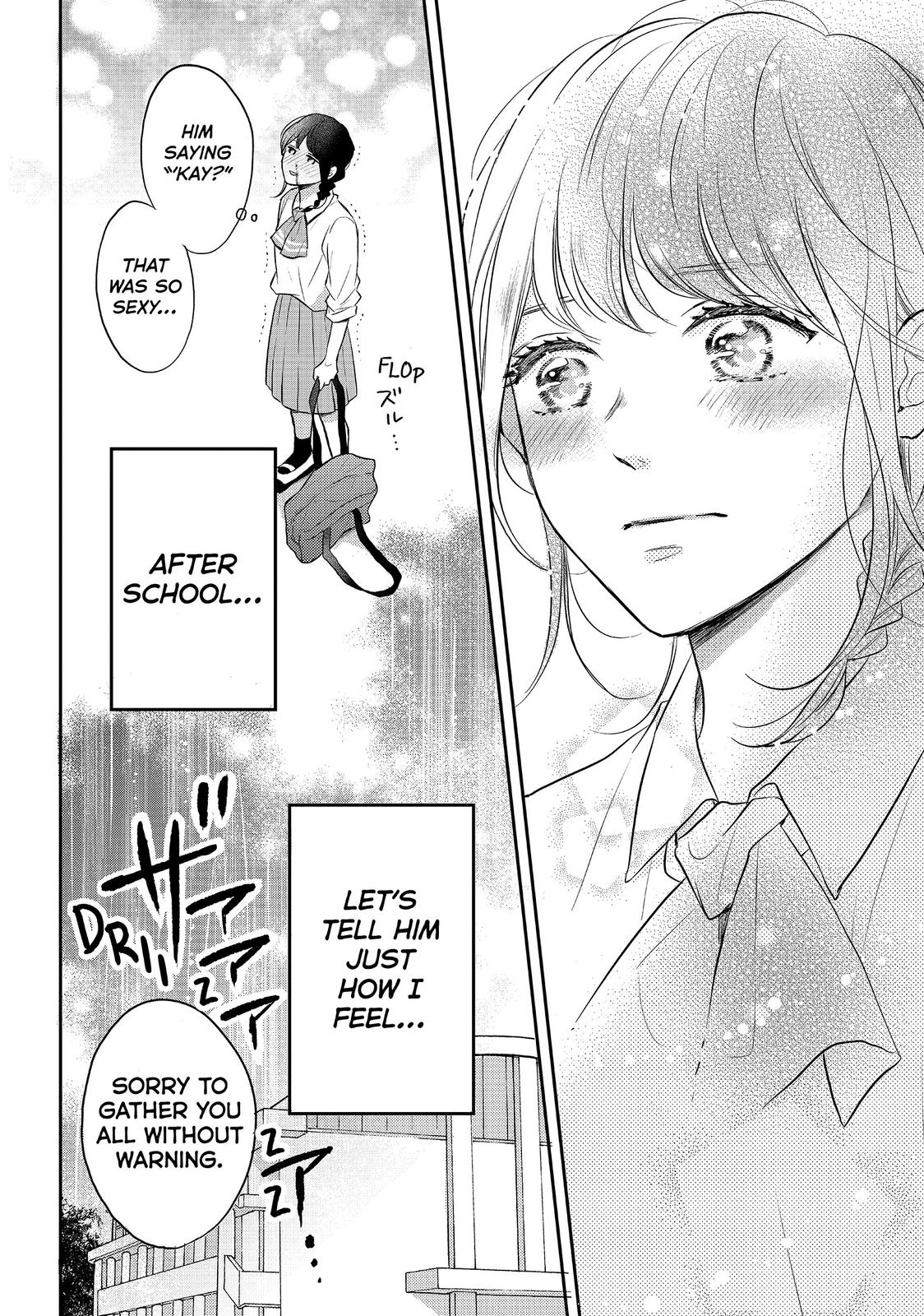 Koi Wazurai no Ellie Chapter 42 page 16 - Chapter 42