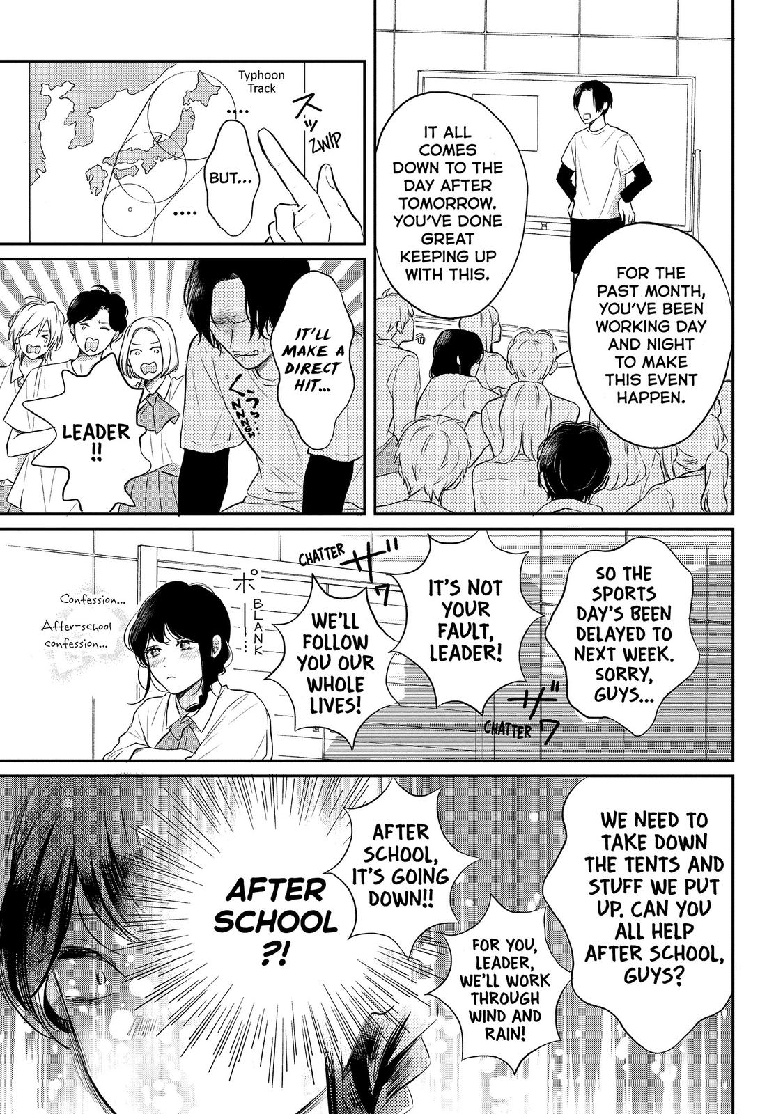 Koi Wazurai no Ellie Chapter 42 page 17 - Chapter 42