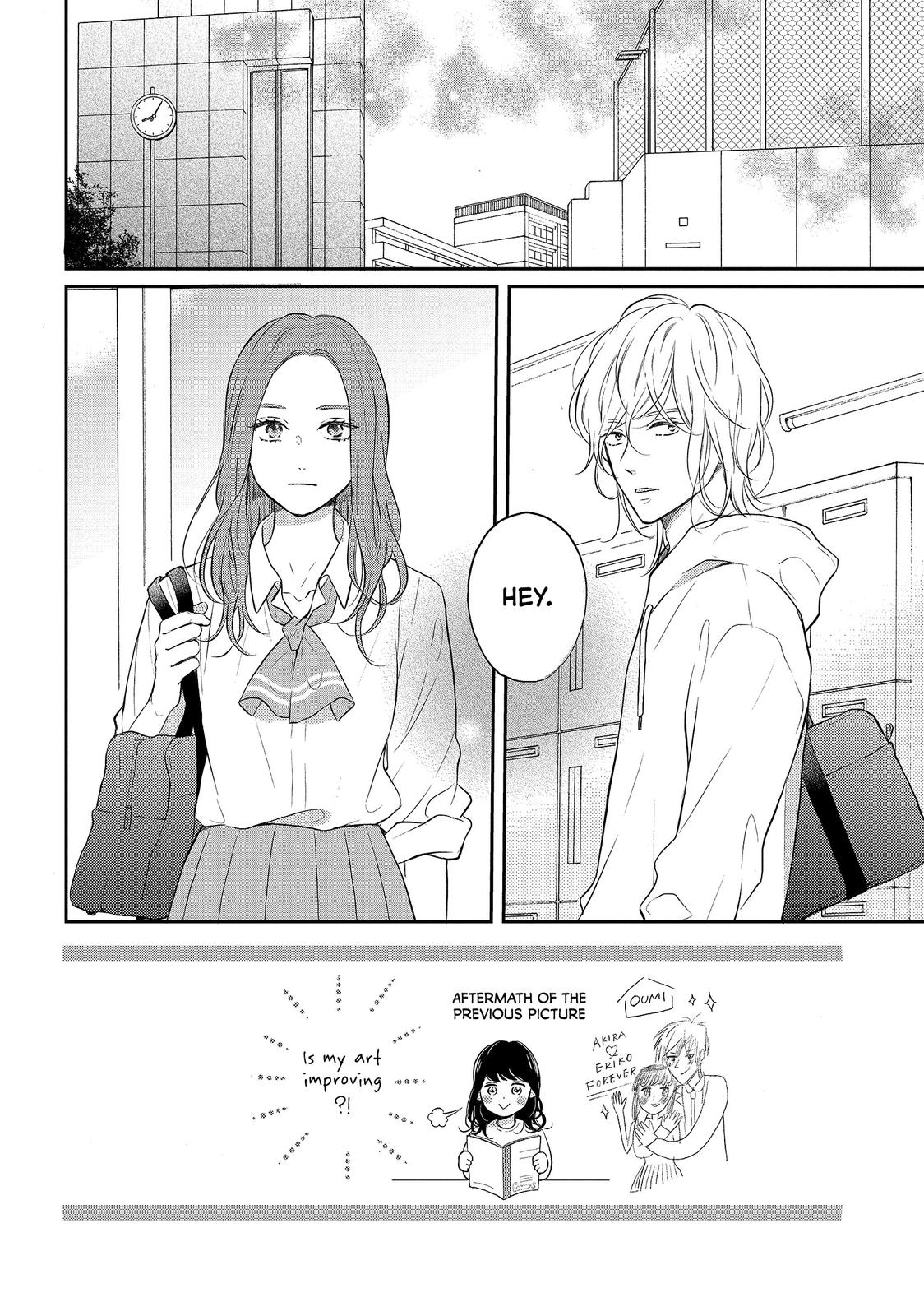 Koi Wazurai no Ellie Chapter 42 page 2 - Chapter 42